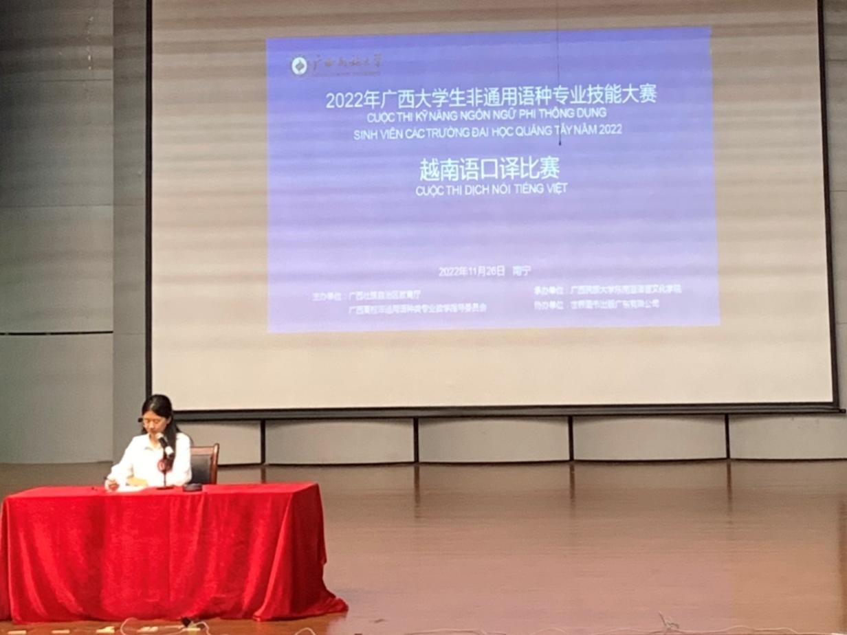2138CC太阳集团