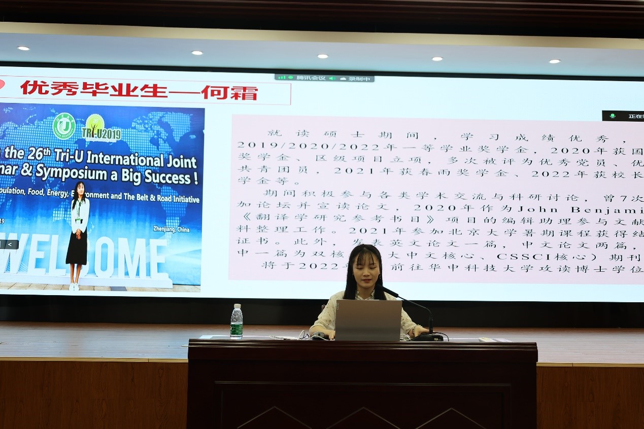 2138CC太阳集团