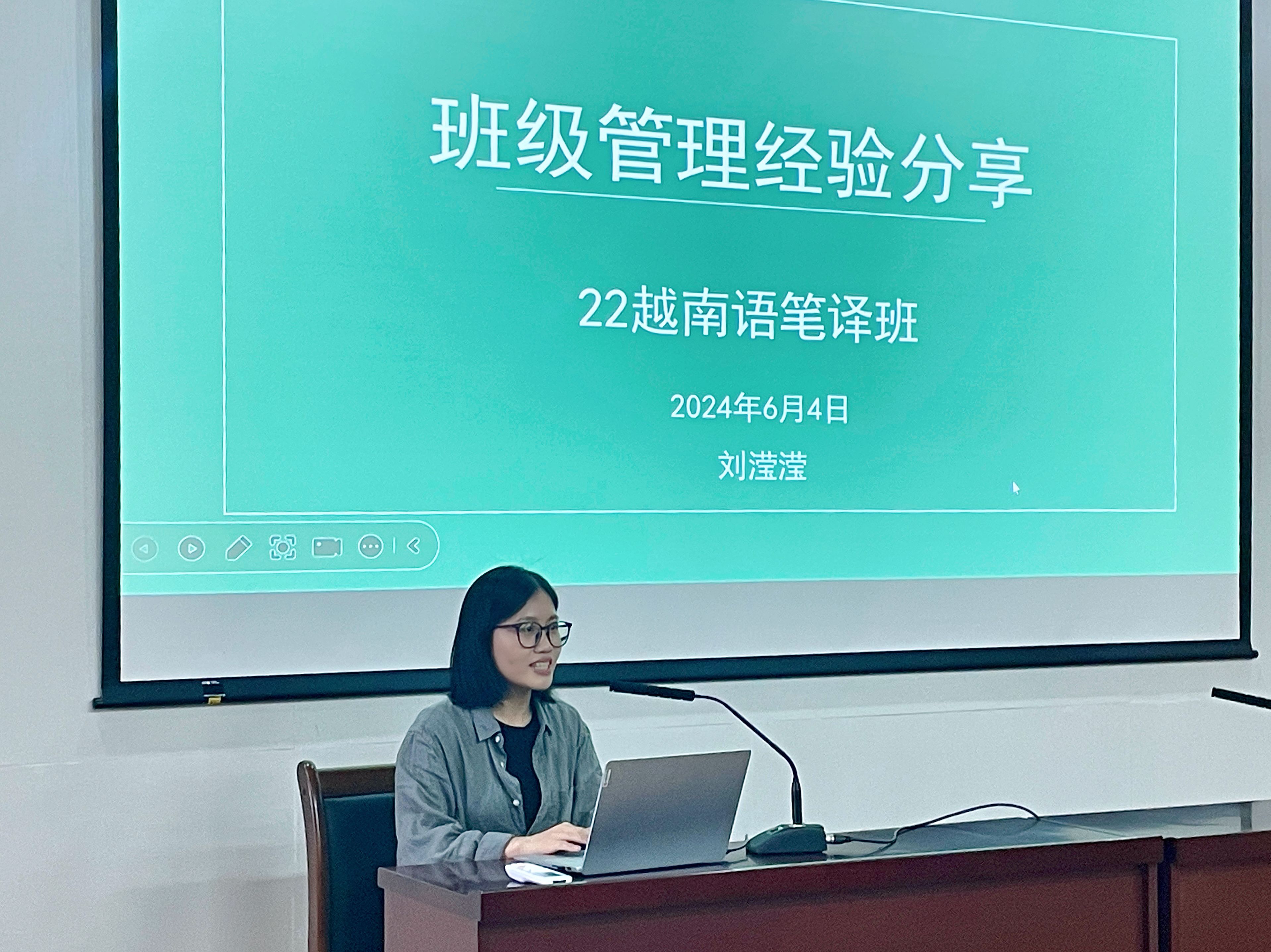 2138CC太阳集团