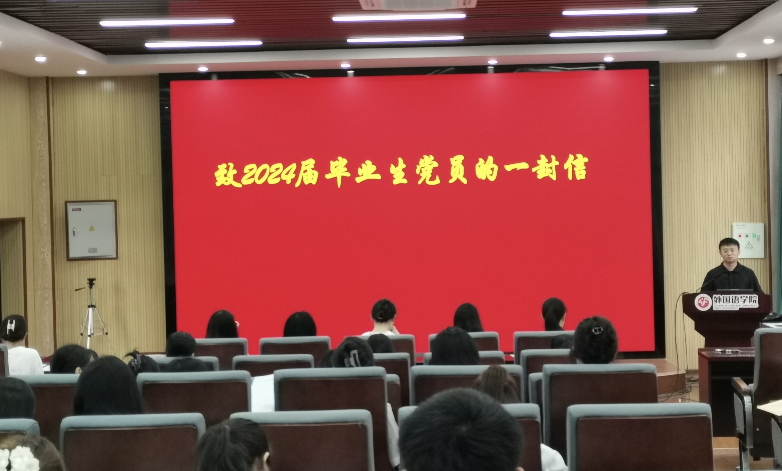 2138CC太阳集团