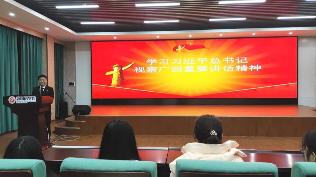 2138CC太阳集团