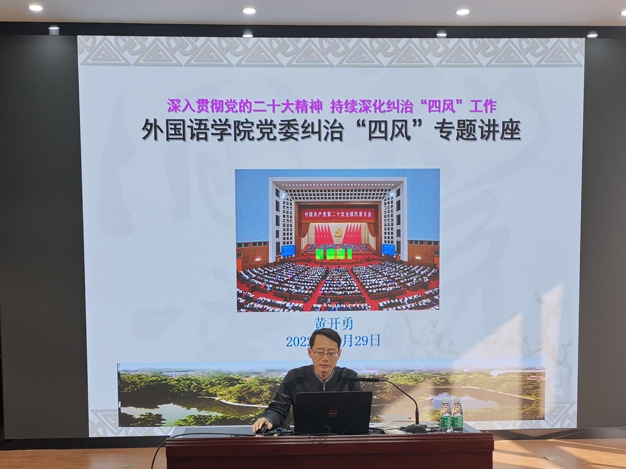 2138CC太阳集团