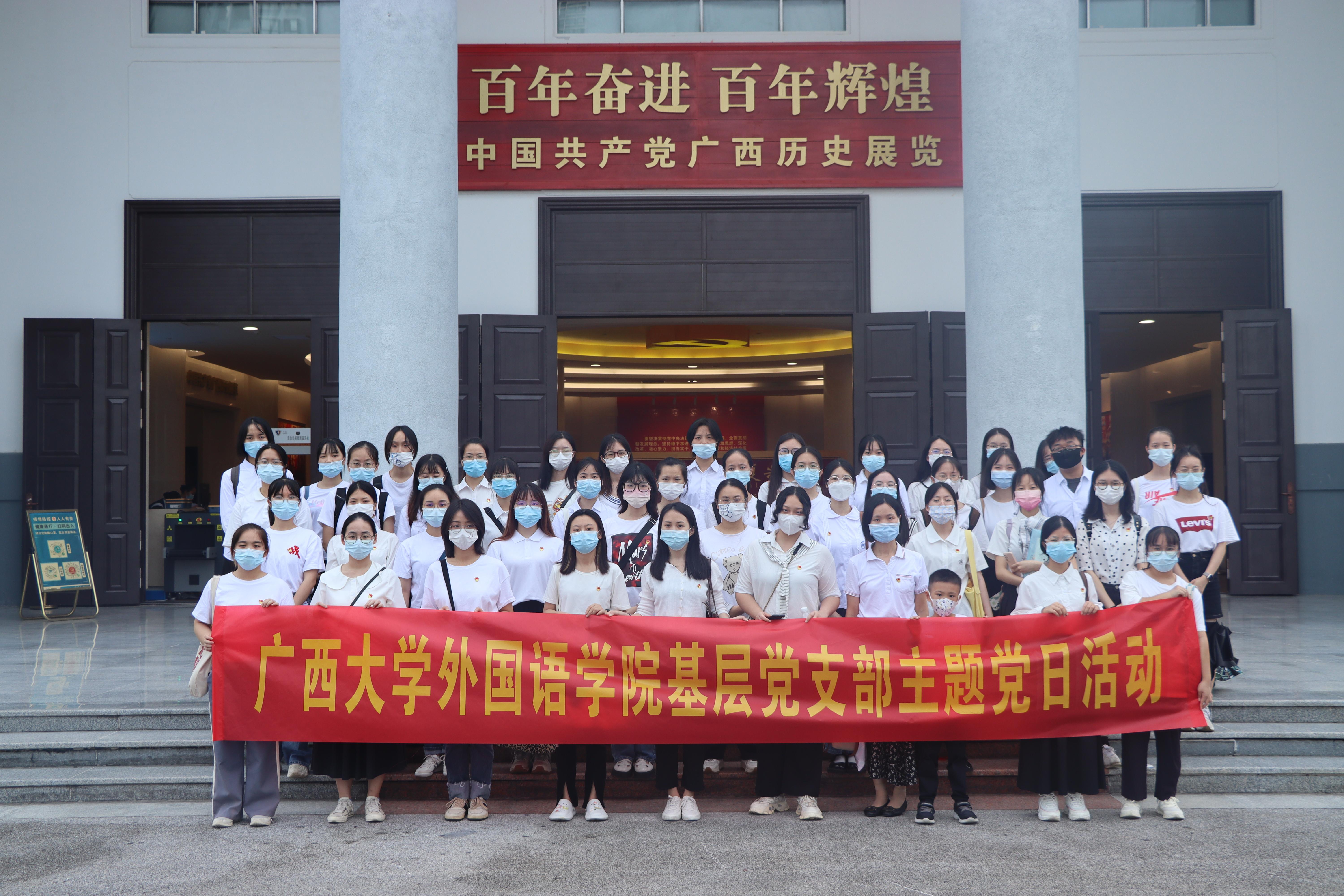 2138CC太阳集团