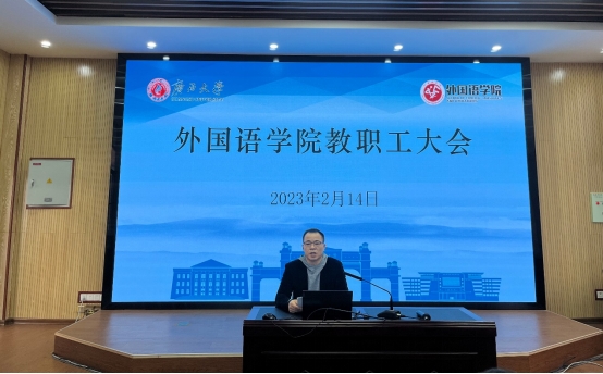 2138CC太阳集团