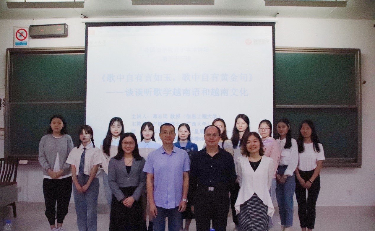 2138CC太阳集团