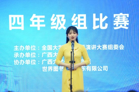 2138CC太阳集团