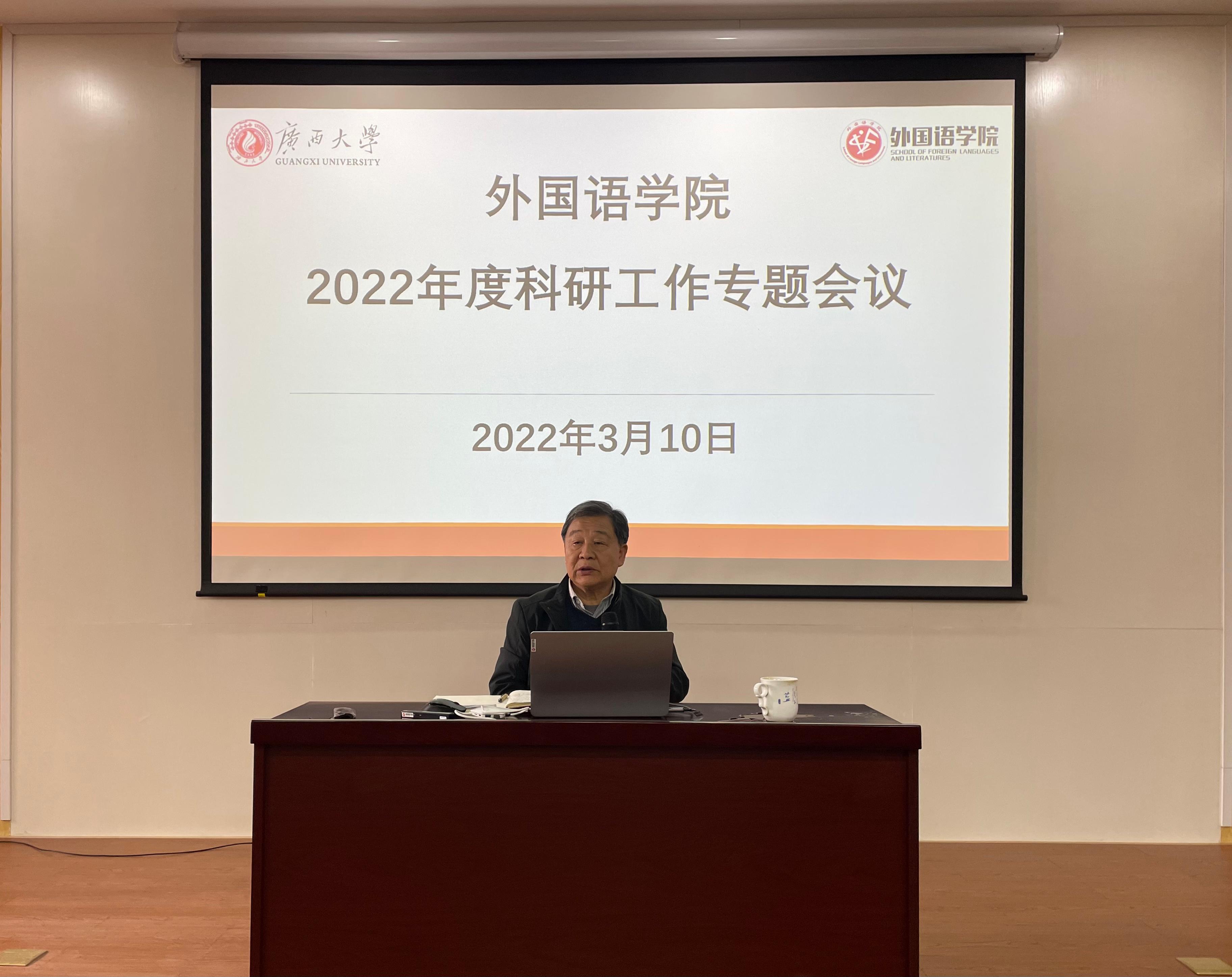 2138CC太阳集团