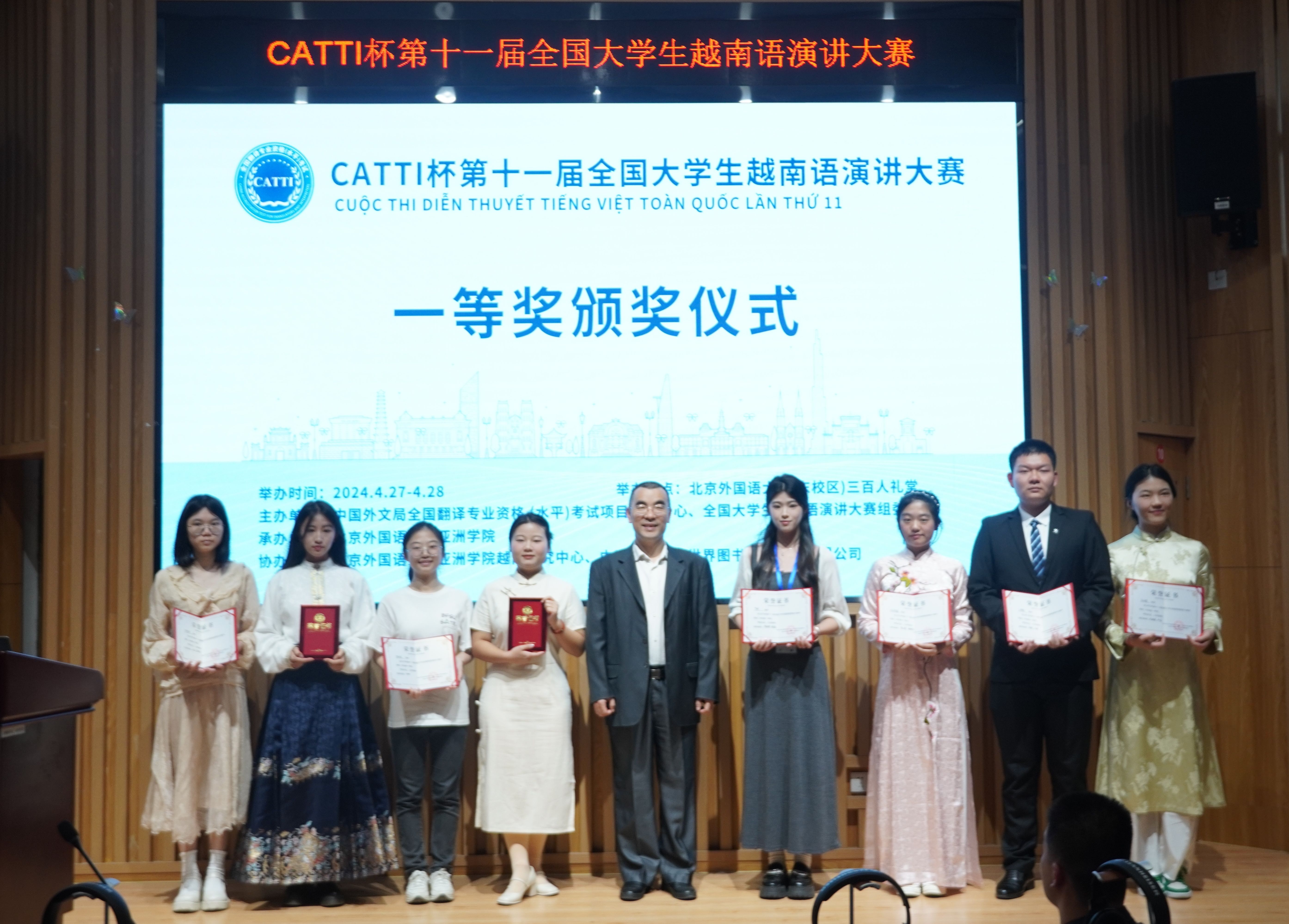 2138CC太阳集团