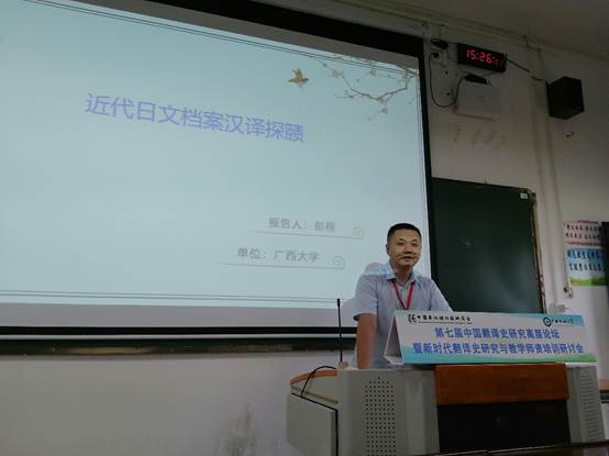 2138CC太阳集团