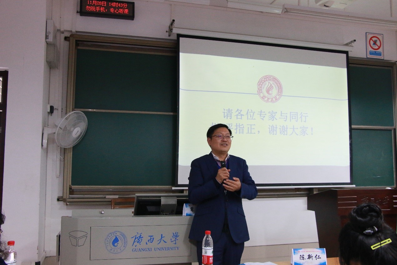 2138CC太阳集团