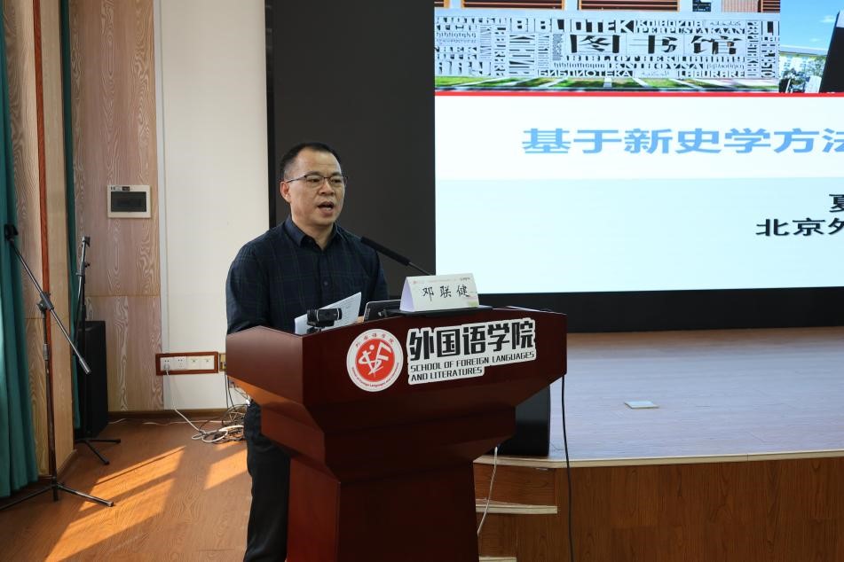 2138CC太阳集团
