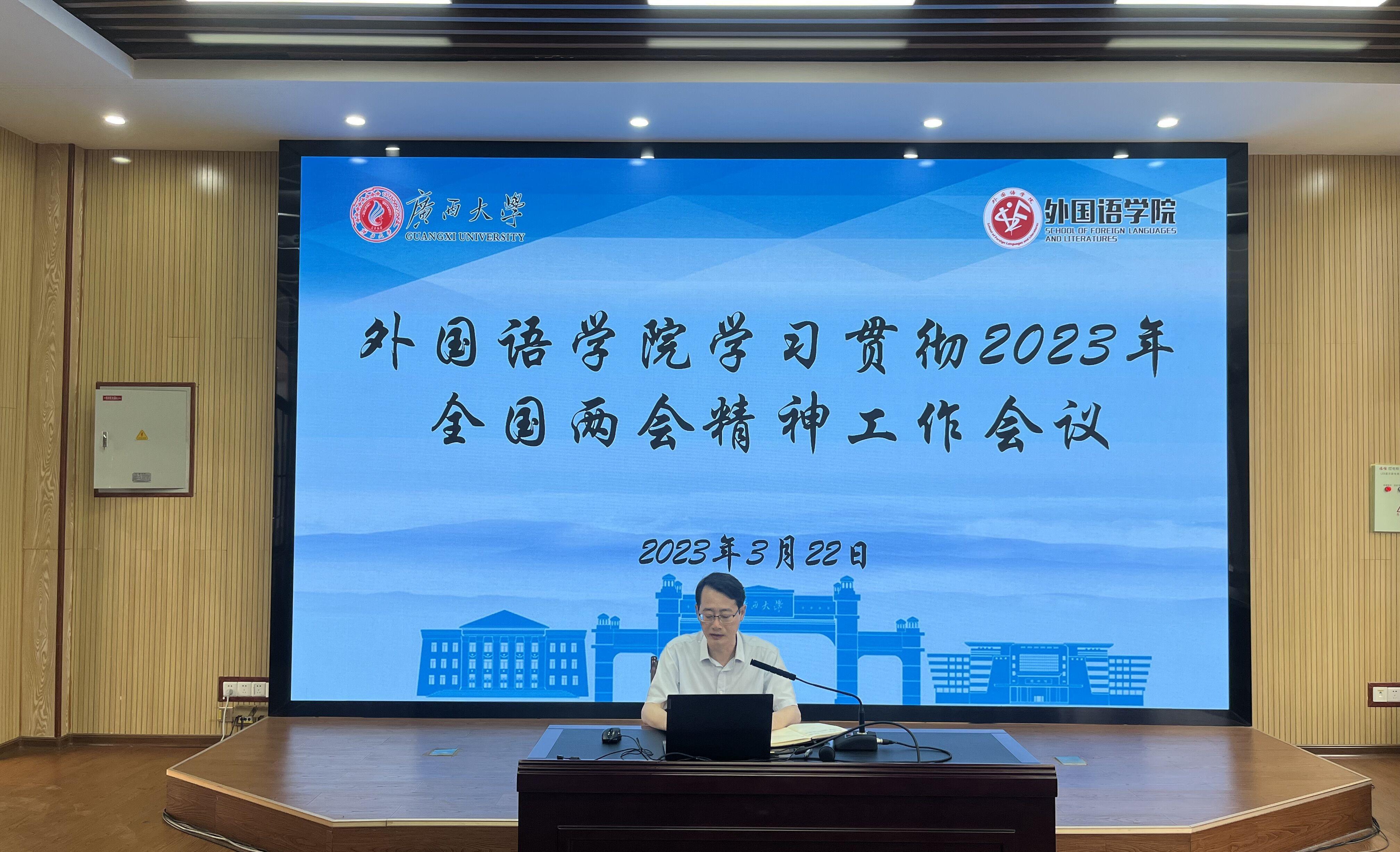 2138CC太阳集团