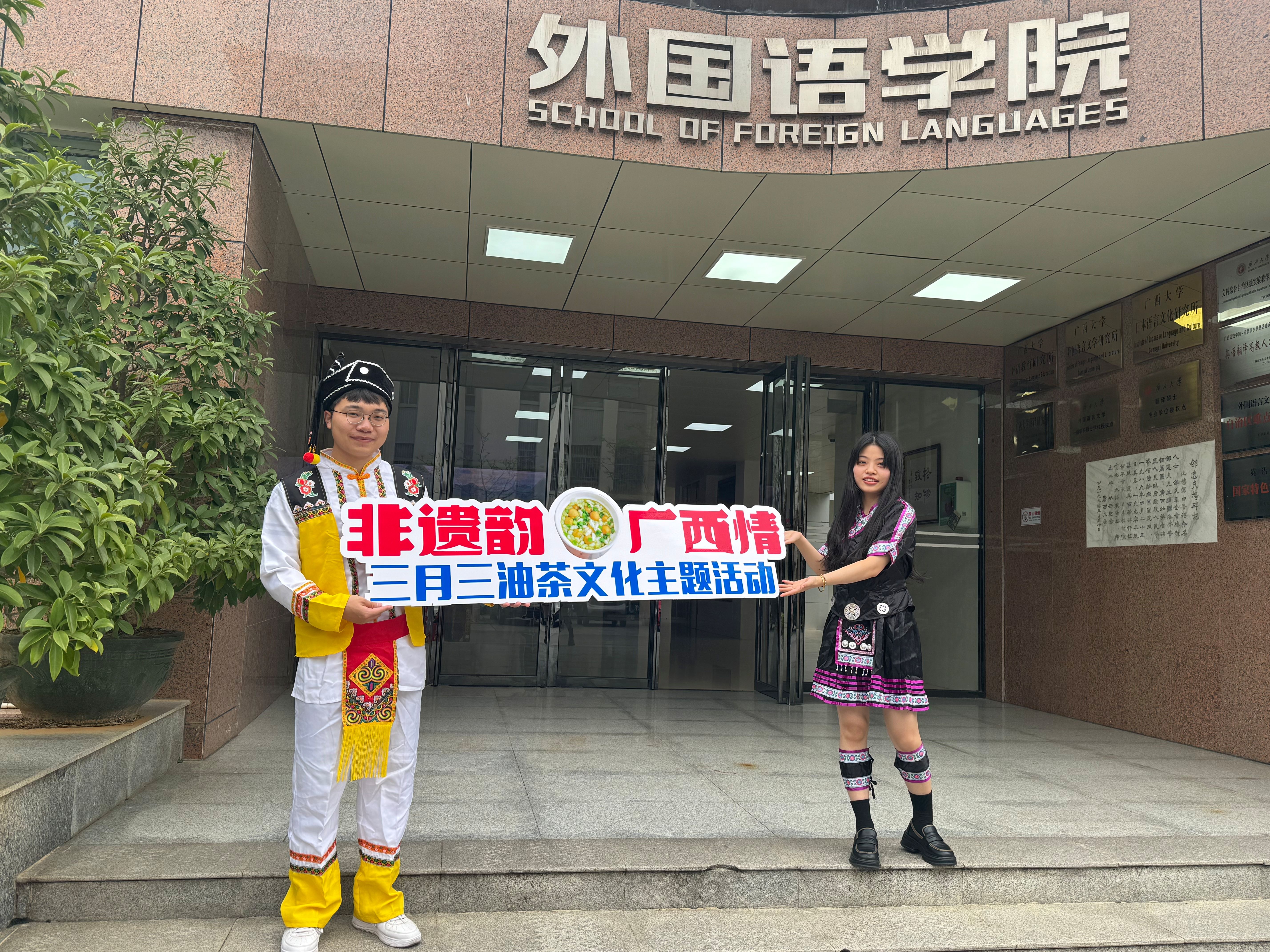 2138CC太阳集团