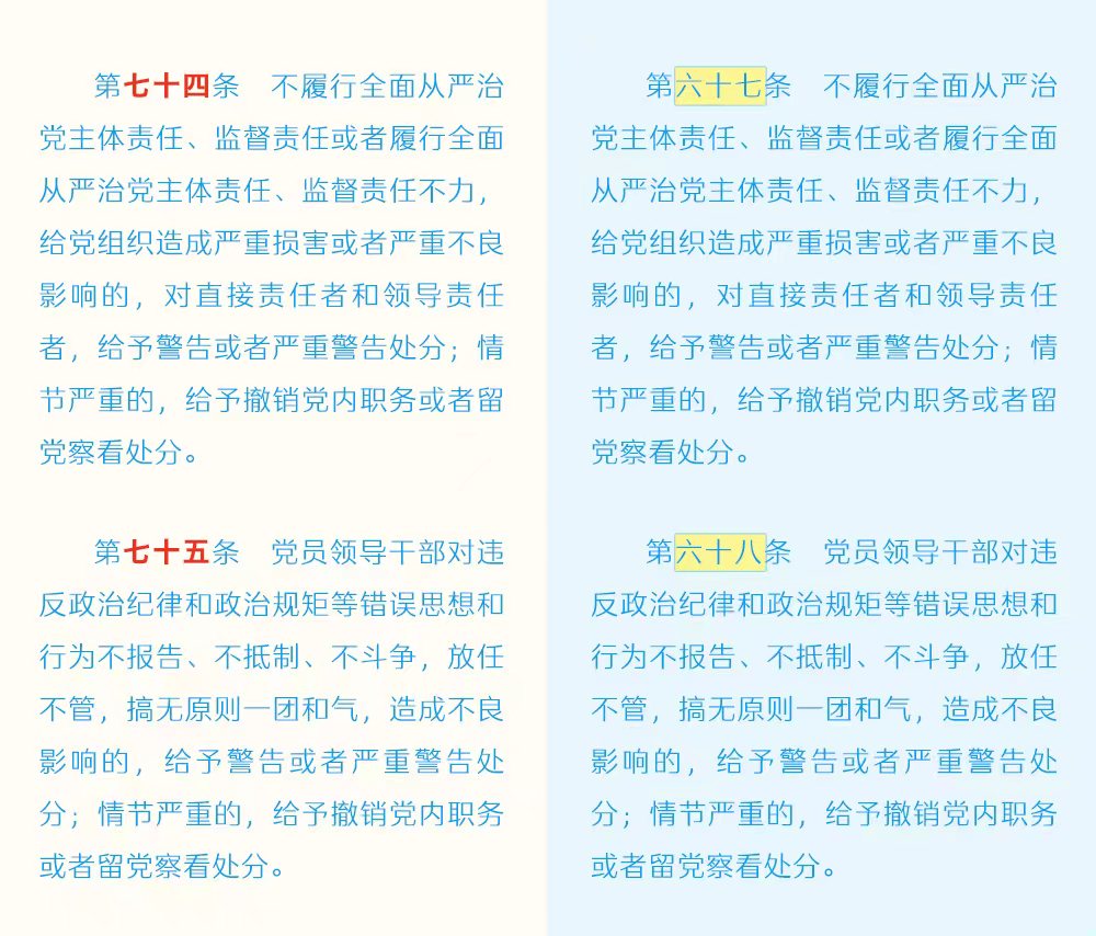 2138CC太阳集团