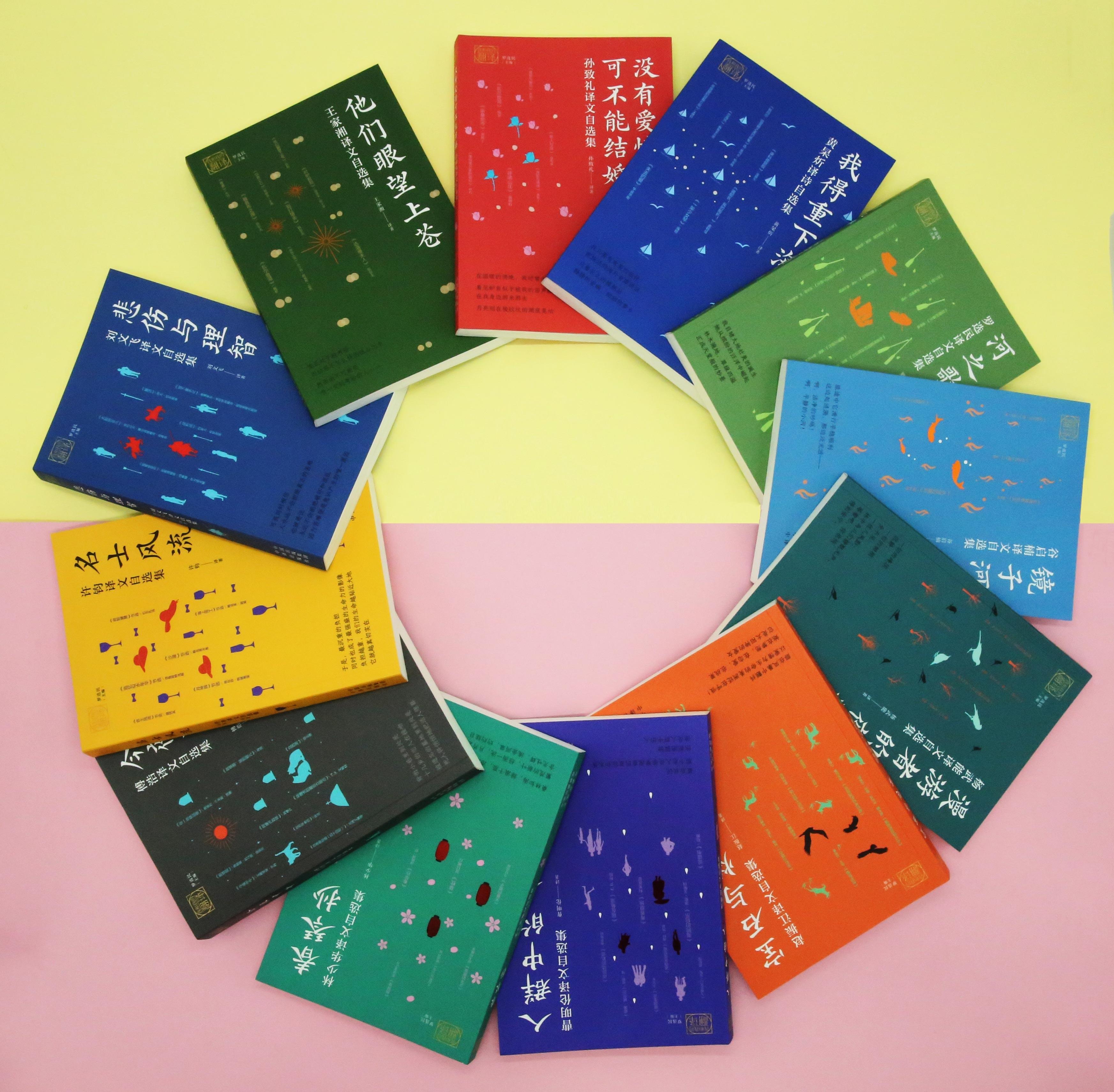 2138CC太阳集团