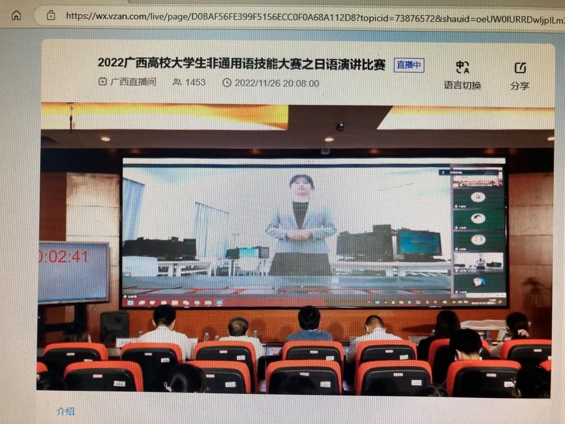 2138CC太阳集团
