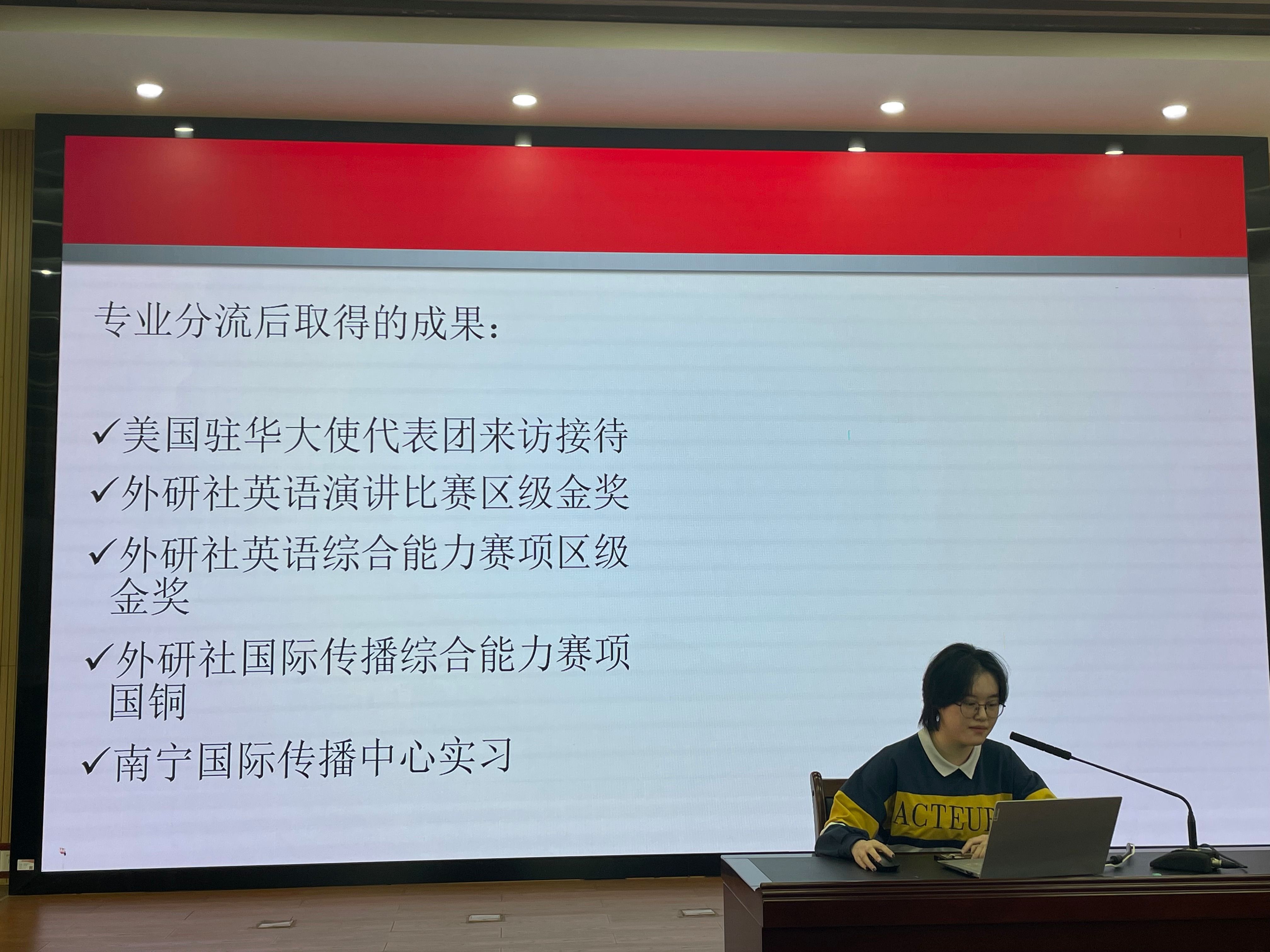 2138CC太阳集团