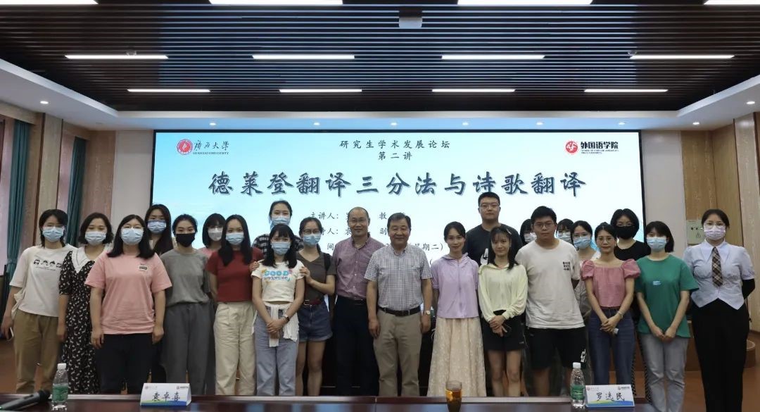 2138CC太阳集团
