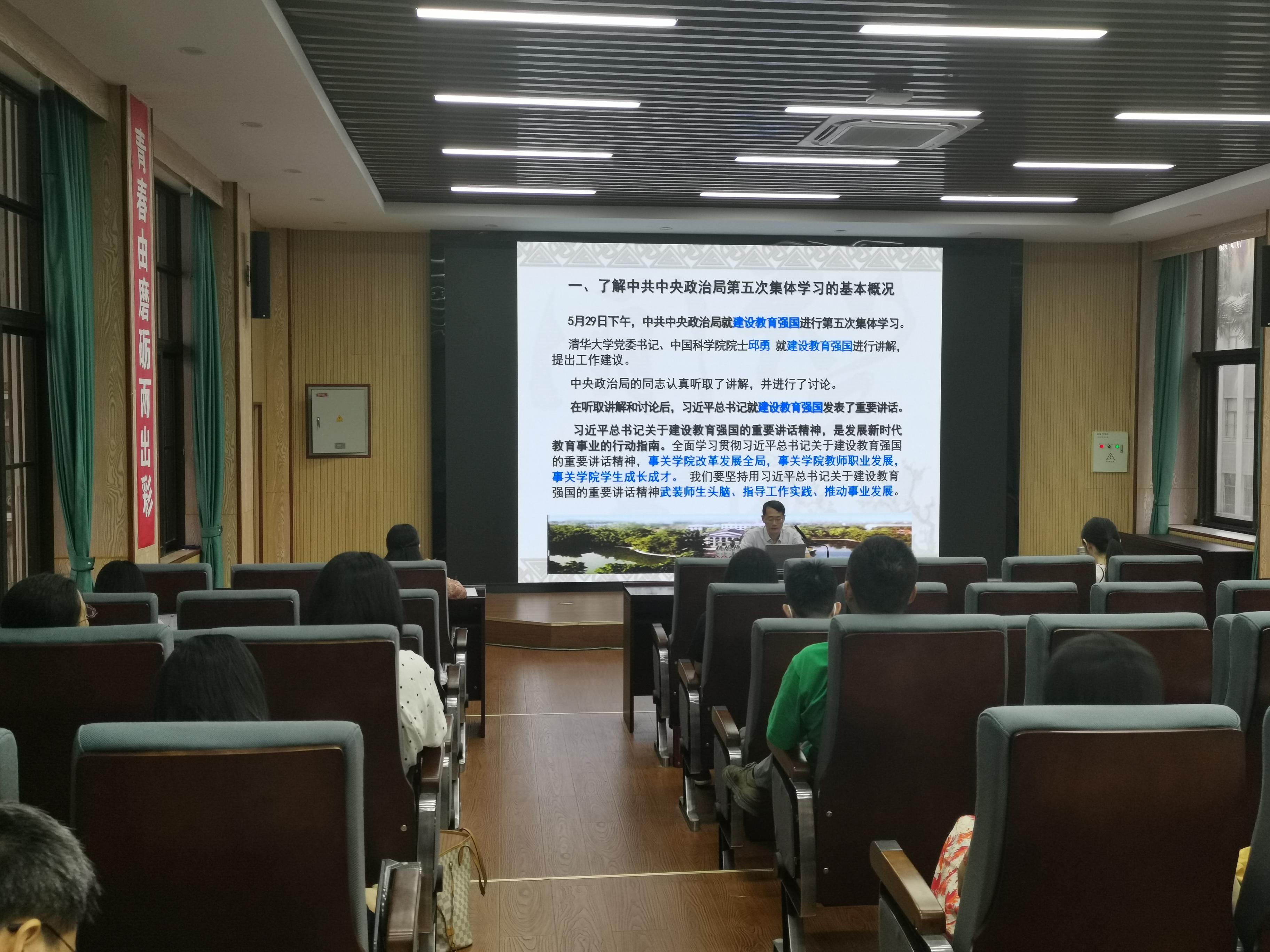 2138CC太阳集团