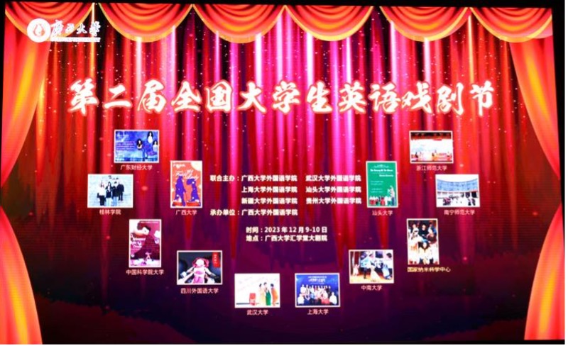 2138CC太阳集团