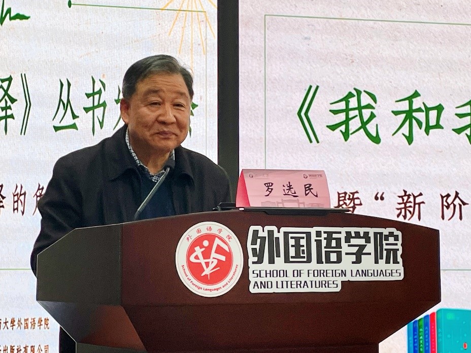 2138CC太阳集团