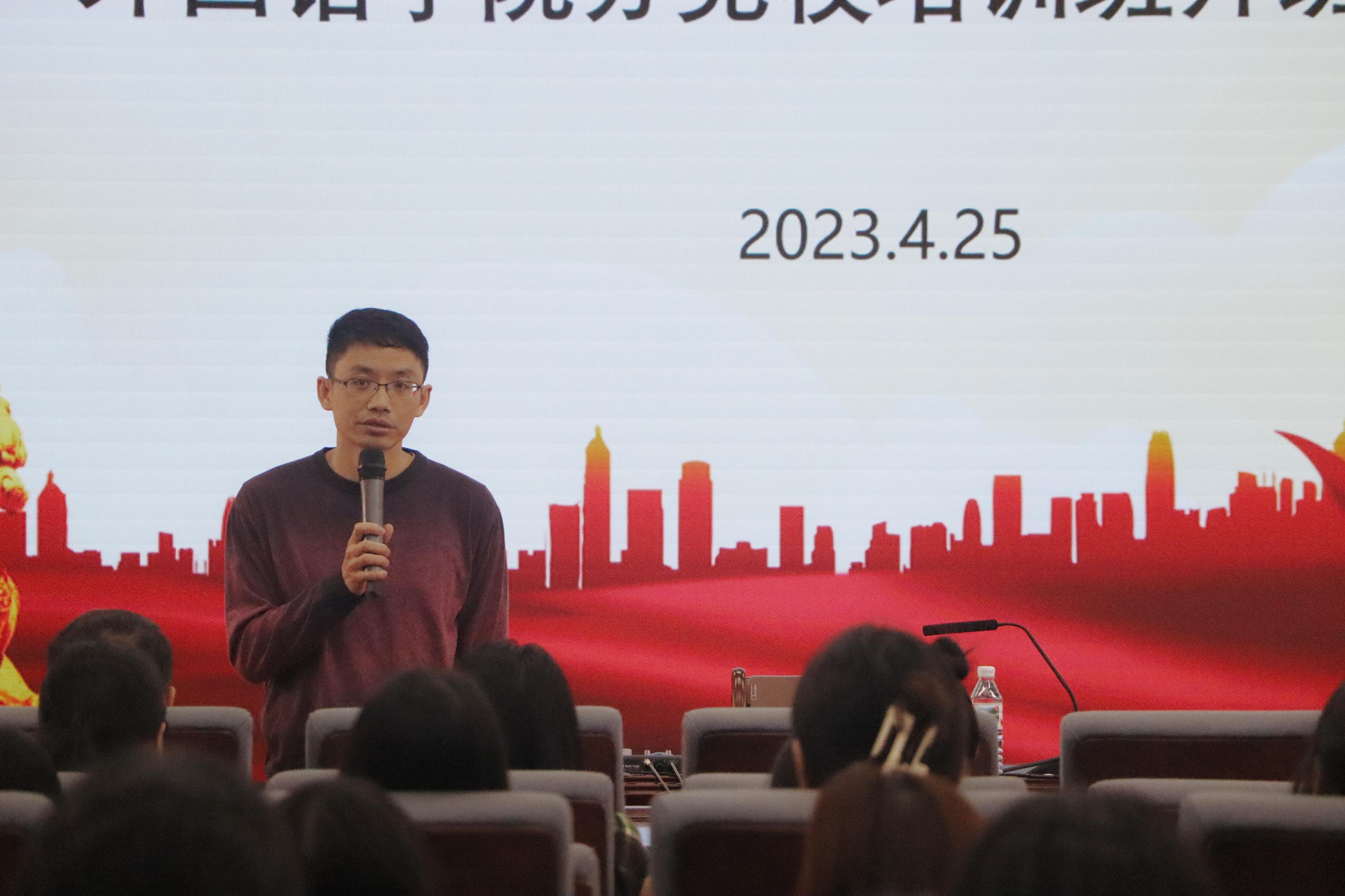 2138CC太阳集团