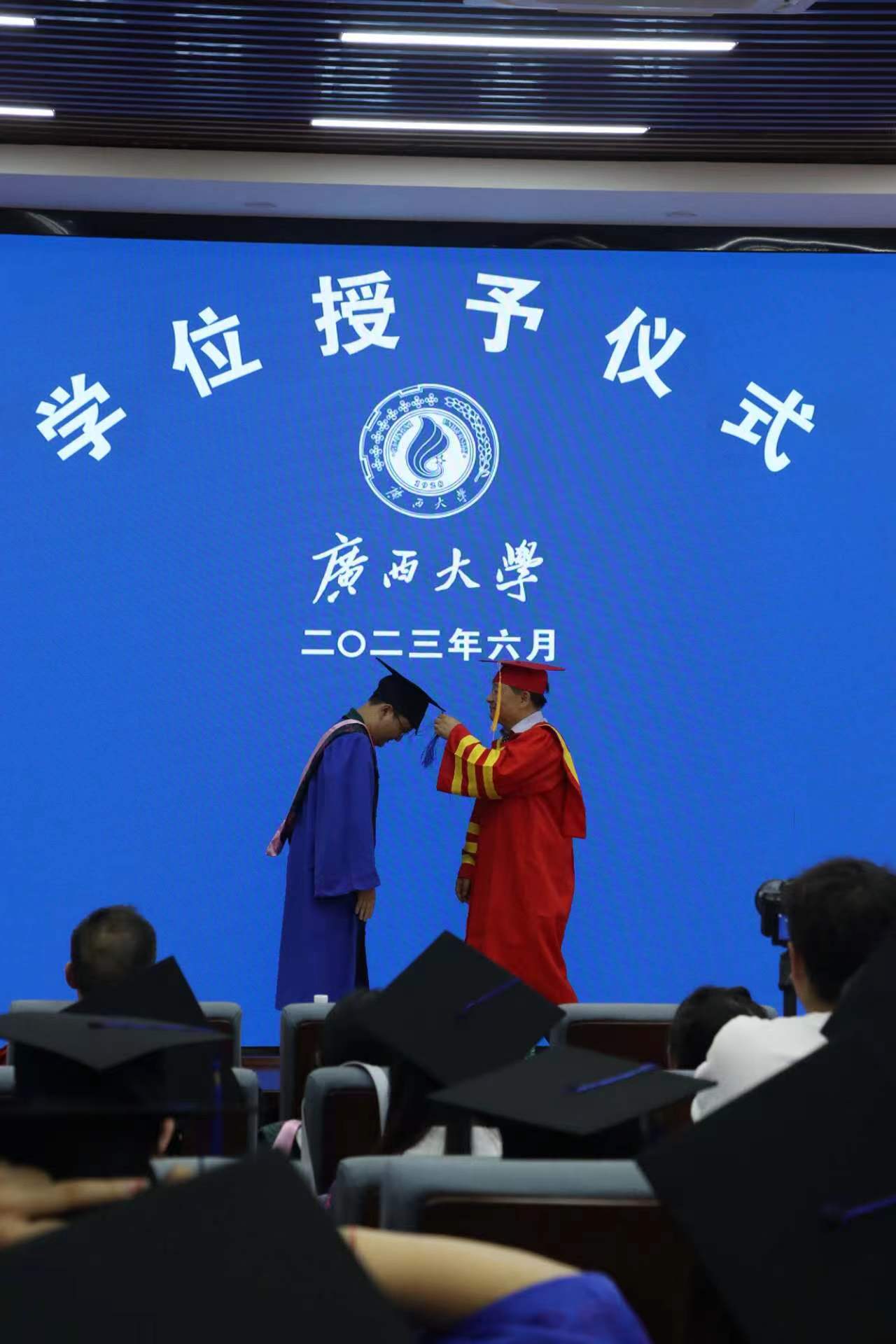 2138CC太阳集团