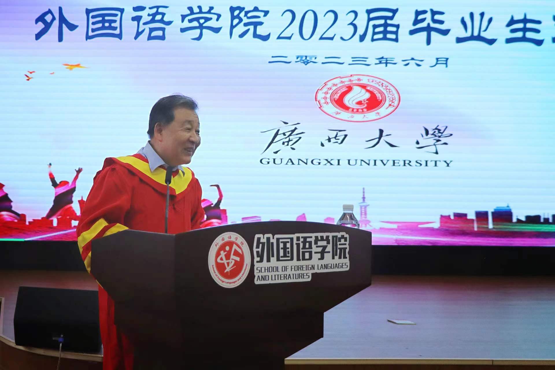 2138CC太阳集团