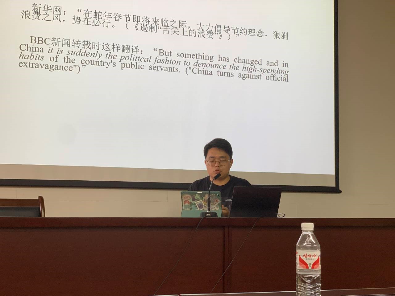 2138CC太阳集团
