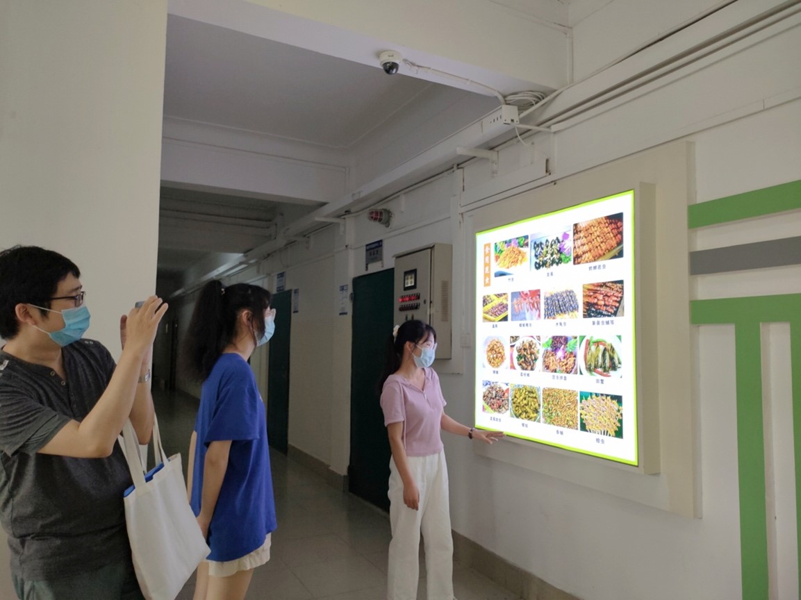 2138CC太阳集团