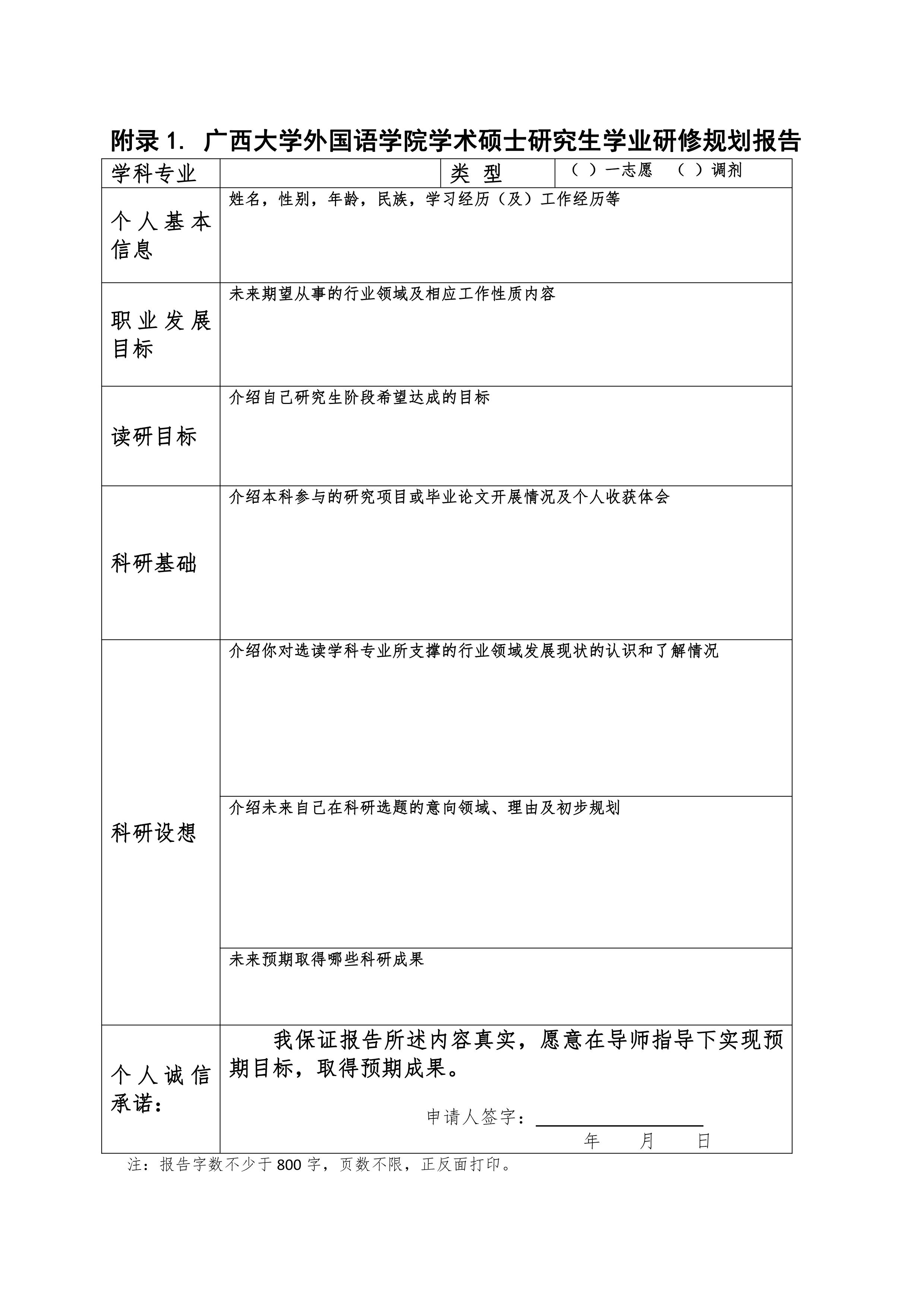 2138CC太阳集团