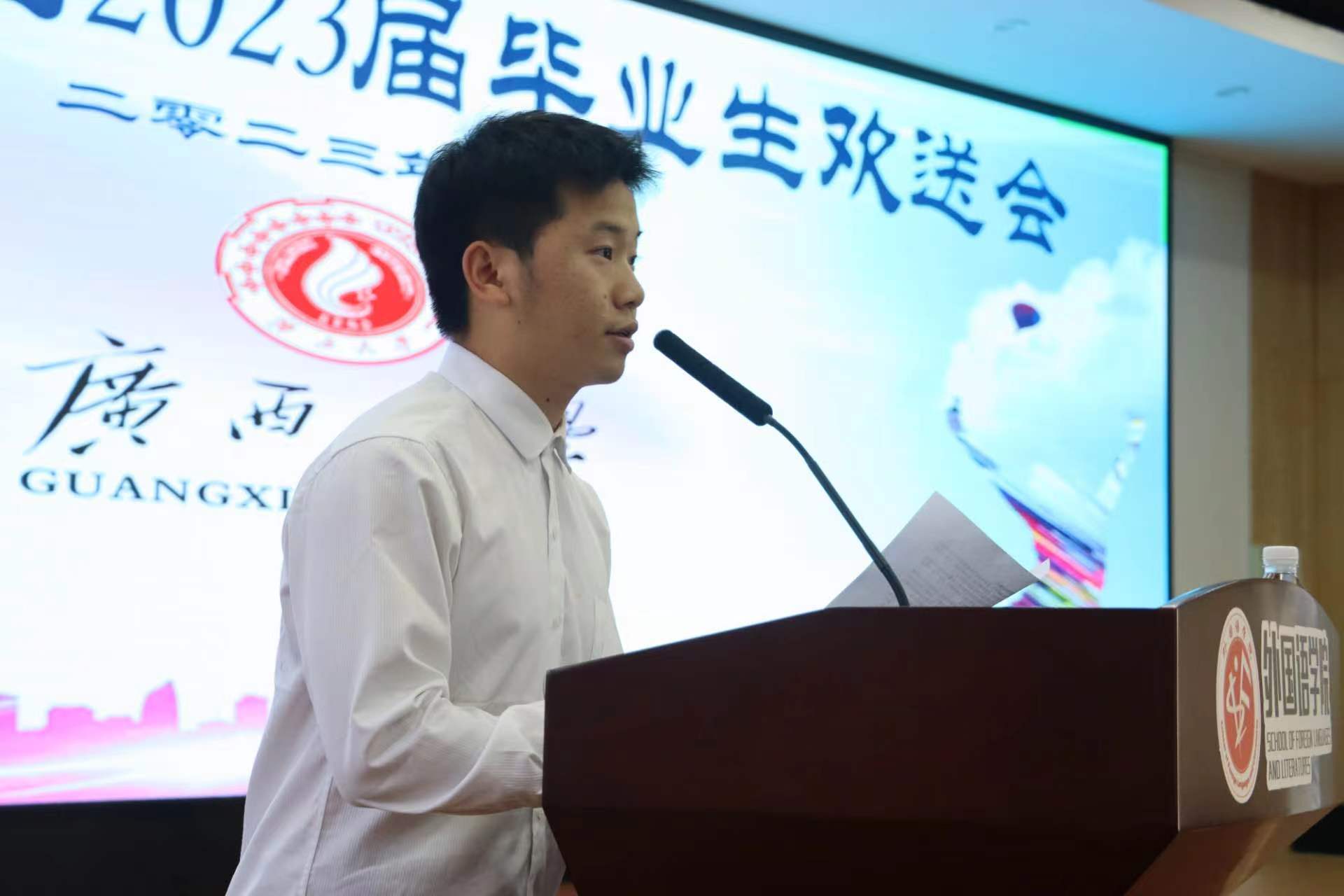 2138CC太阳集团