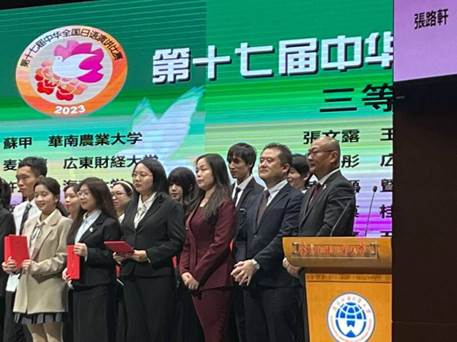 2138CC太阳集团