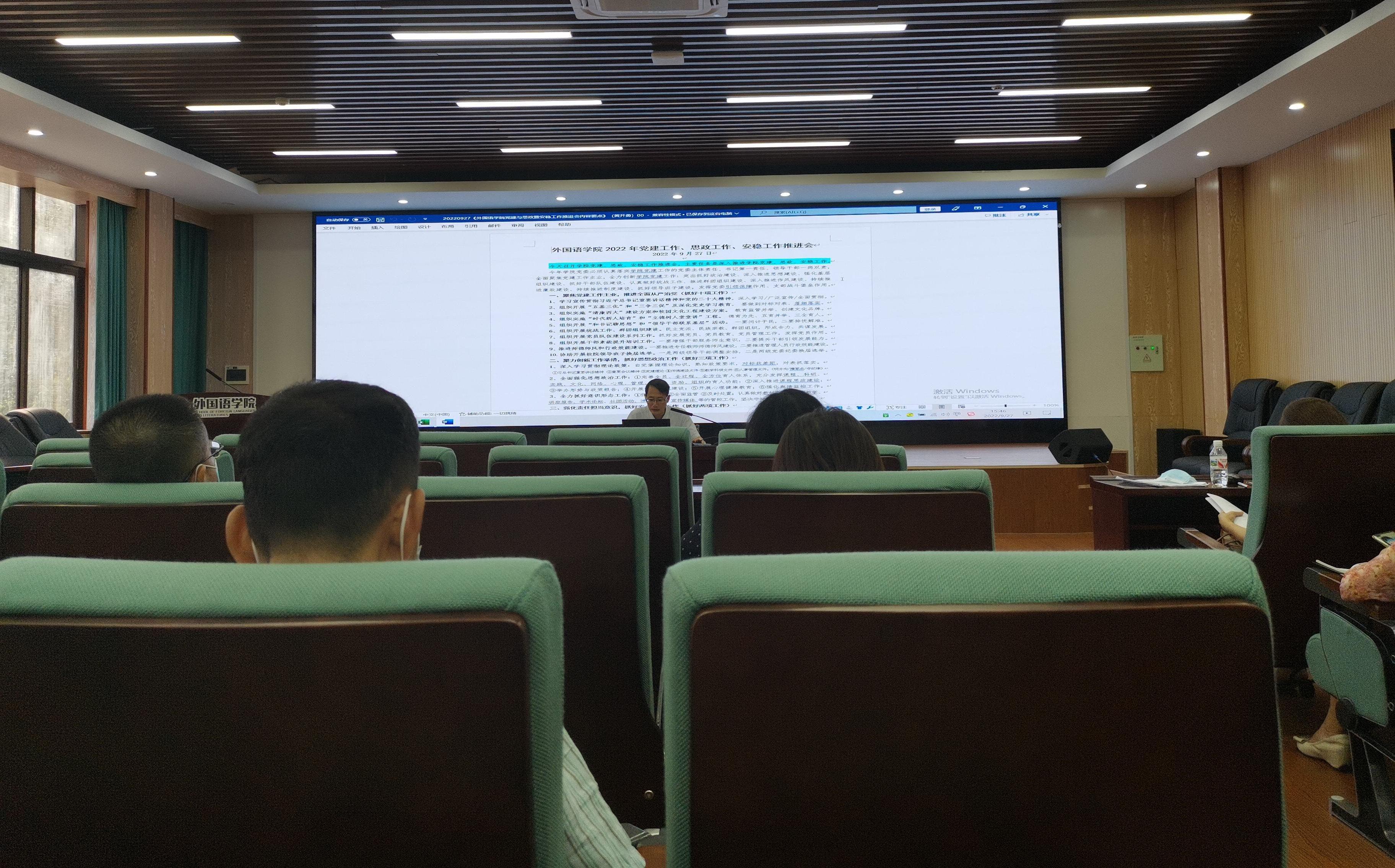2138CC太阳集团