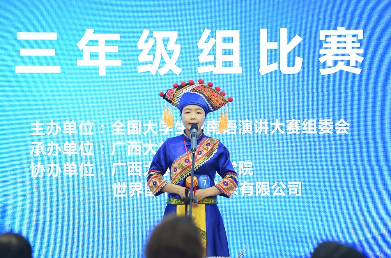 2138CC太阳集团