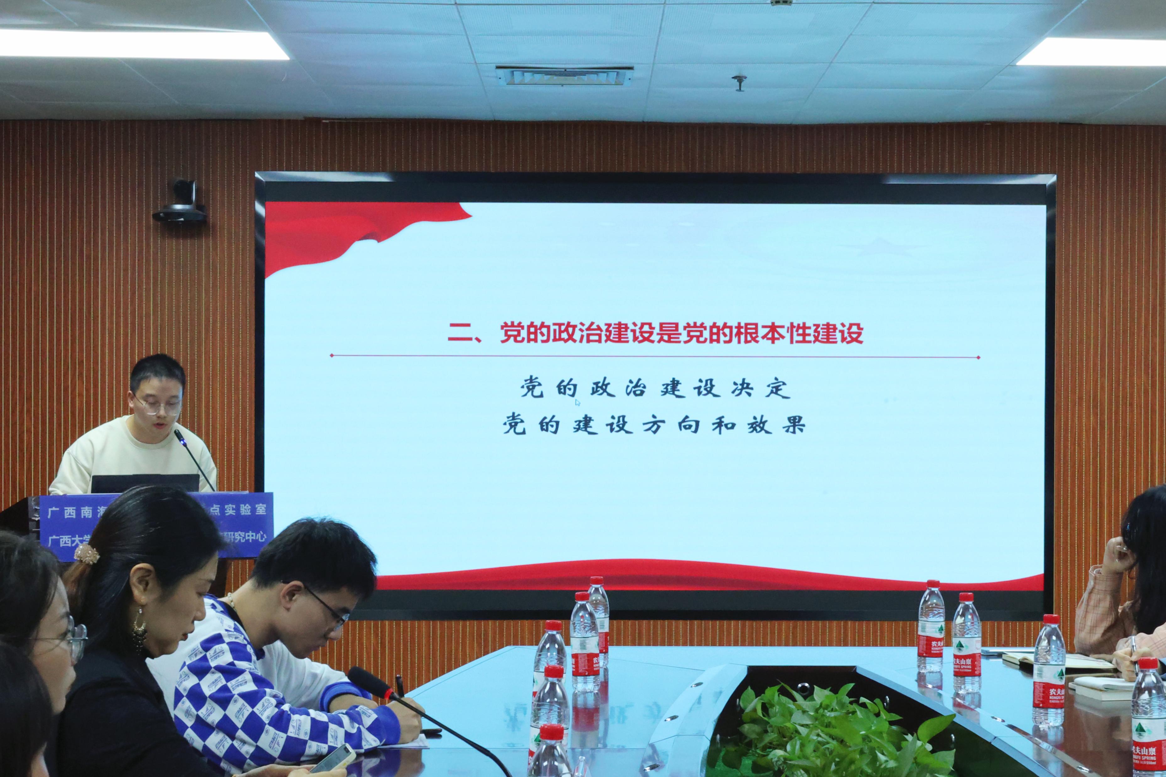 2138CC太阳集团