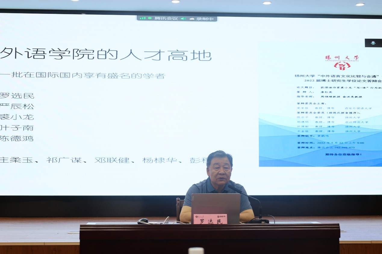 2138CC太阳集团