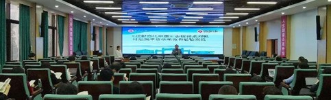 2138CC太阳集团