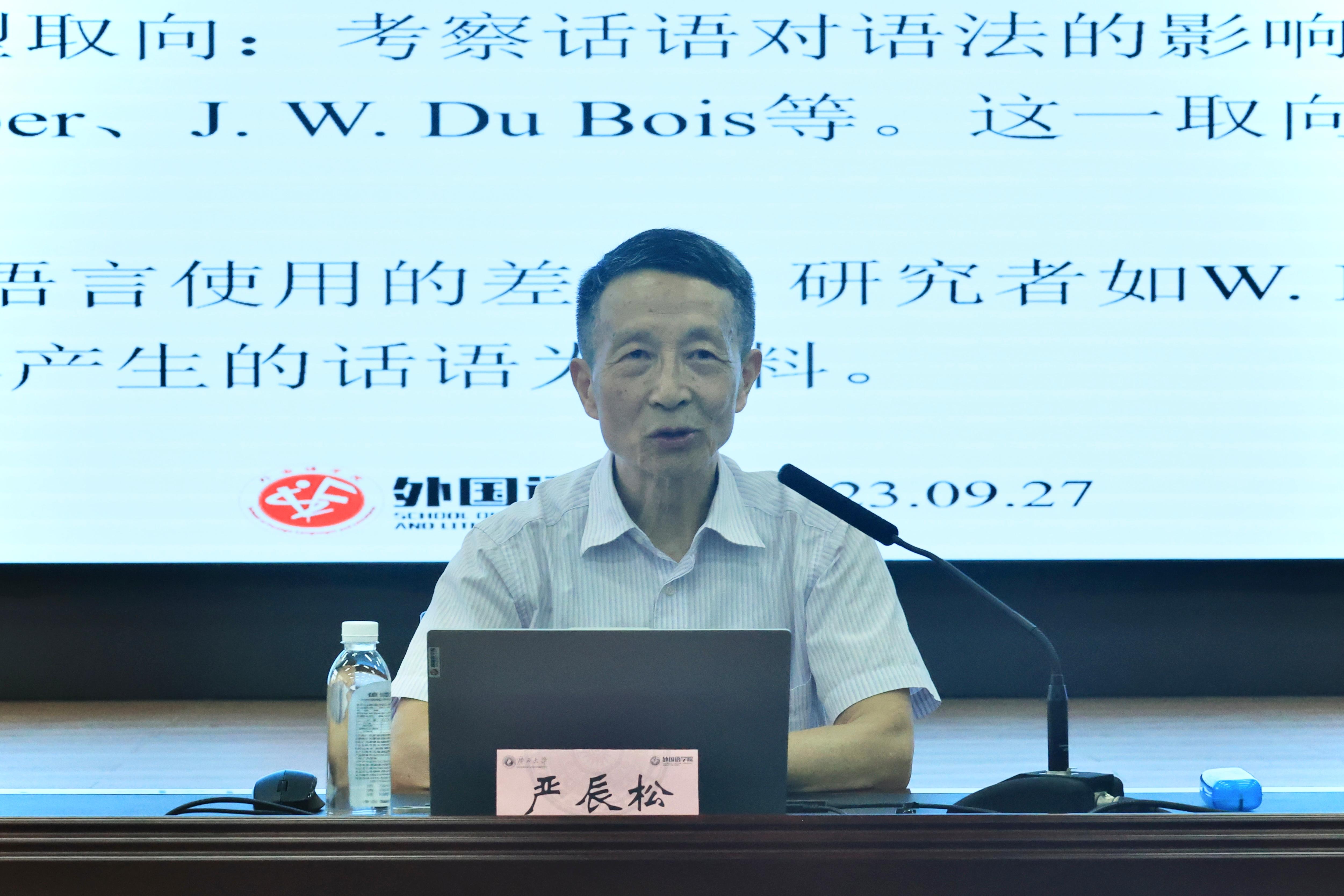 EBCE1 2138CC太阳集团