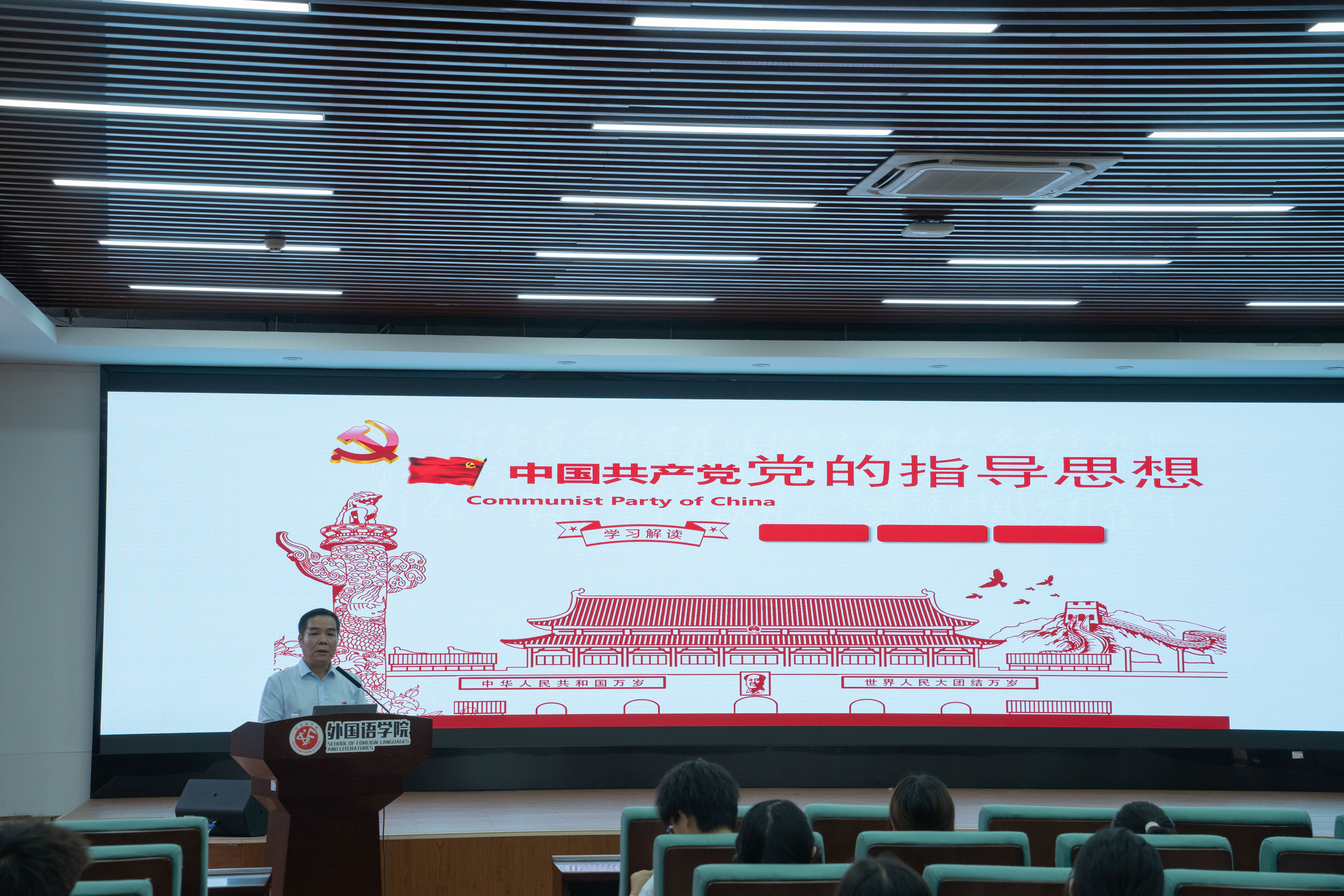 2138CC太阳集团