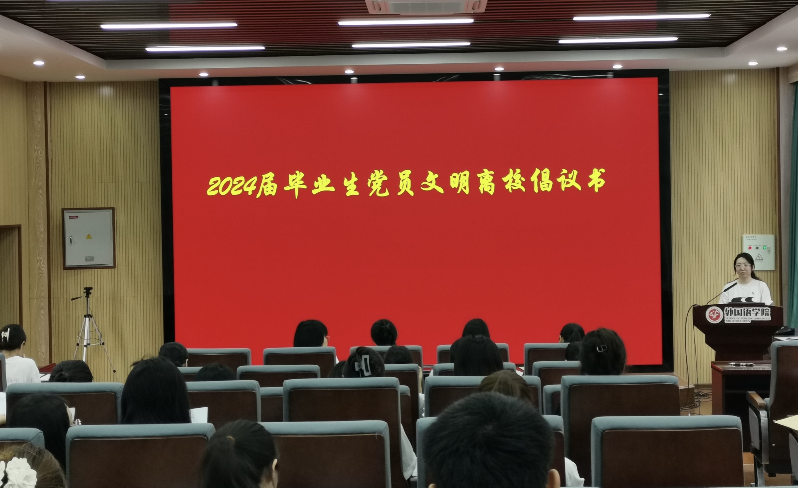 2138CC太阳集团
