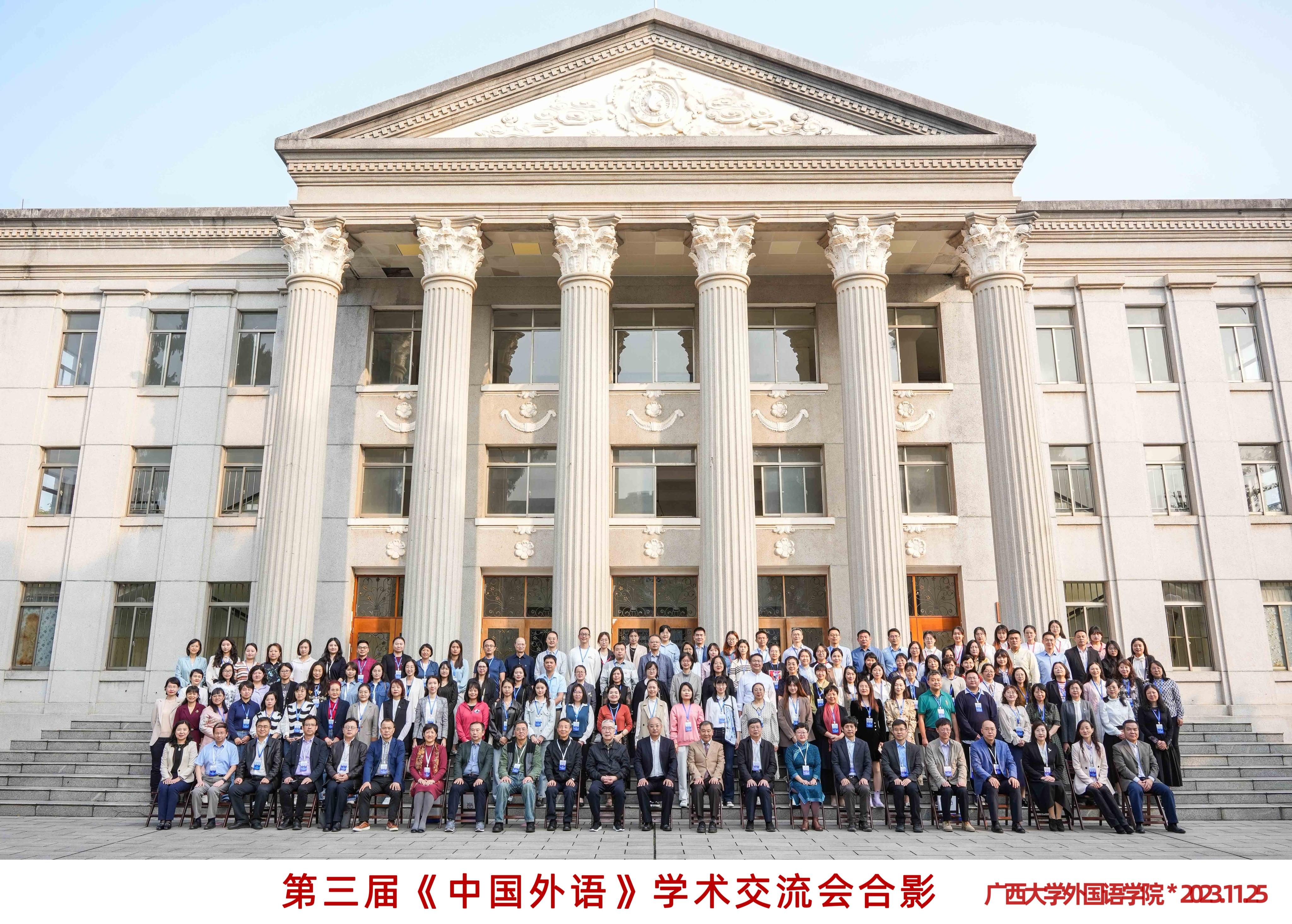 2138CC太阳集团