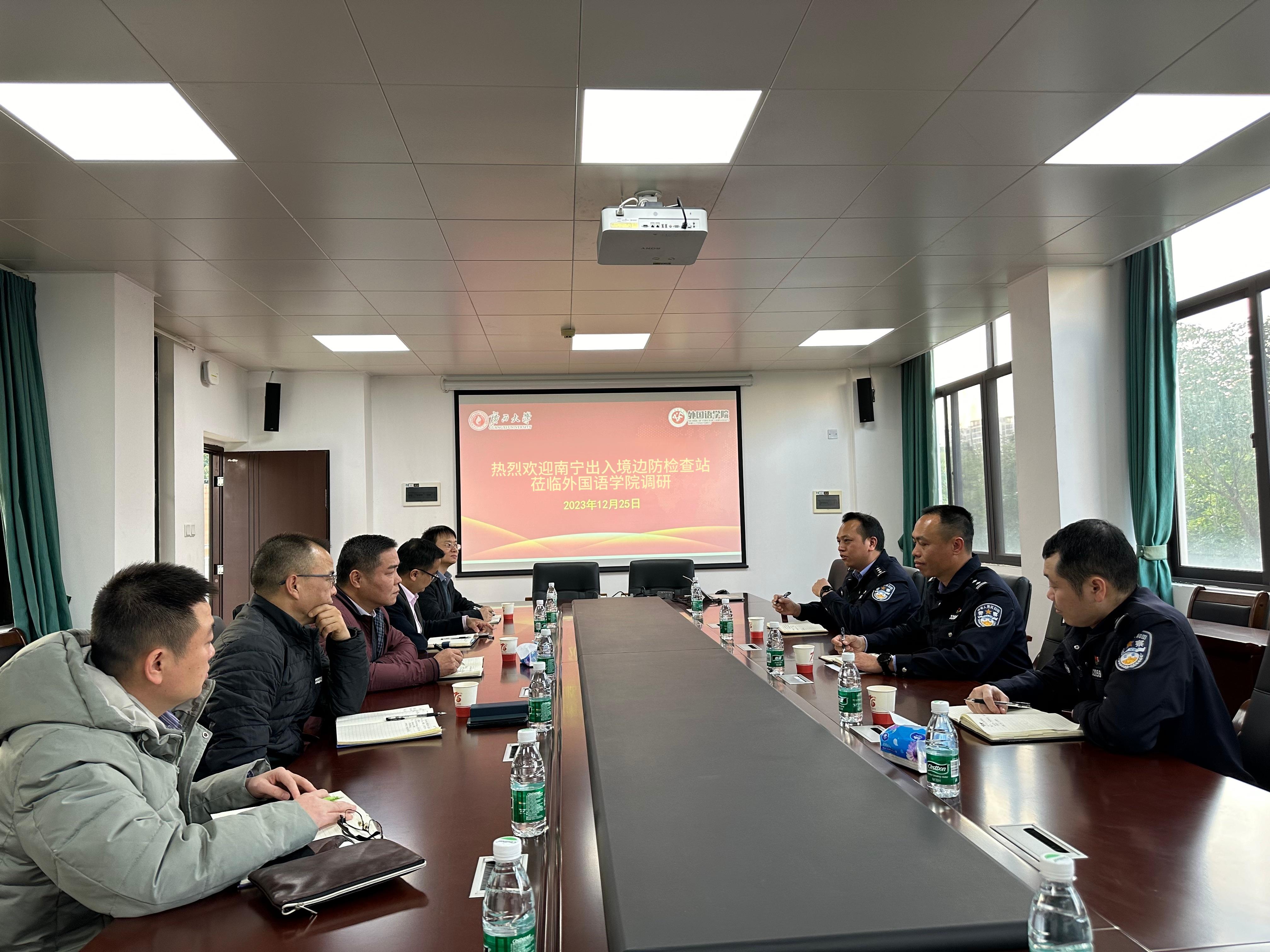南宁出入境边检站到2138CC太阳集团调研