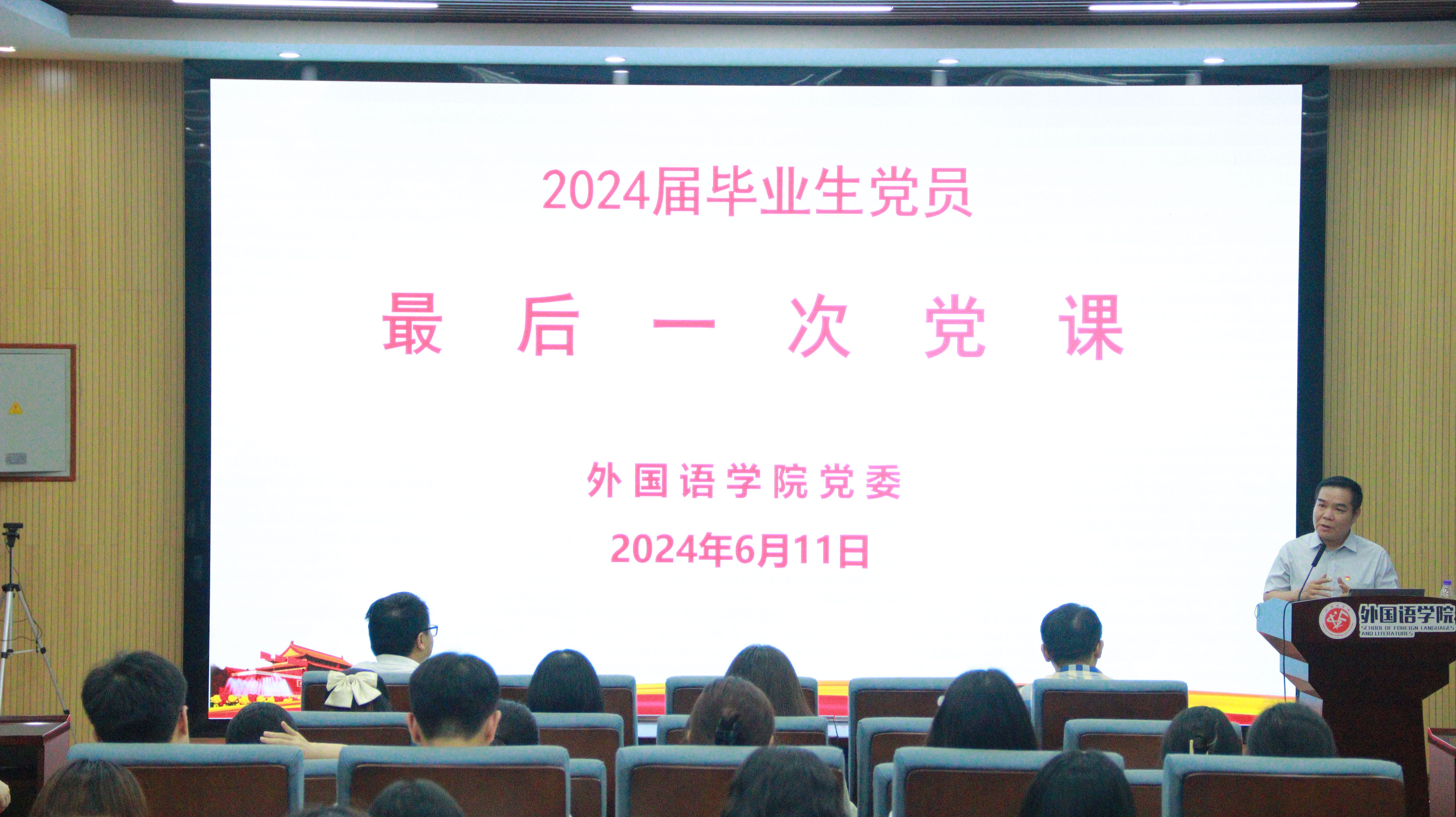 2138CC太阳集团