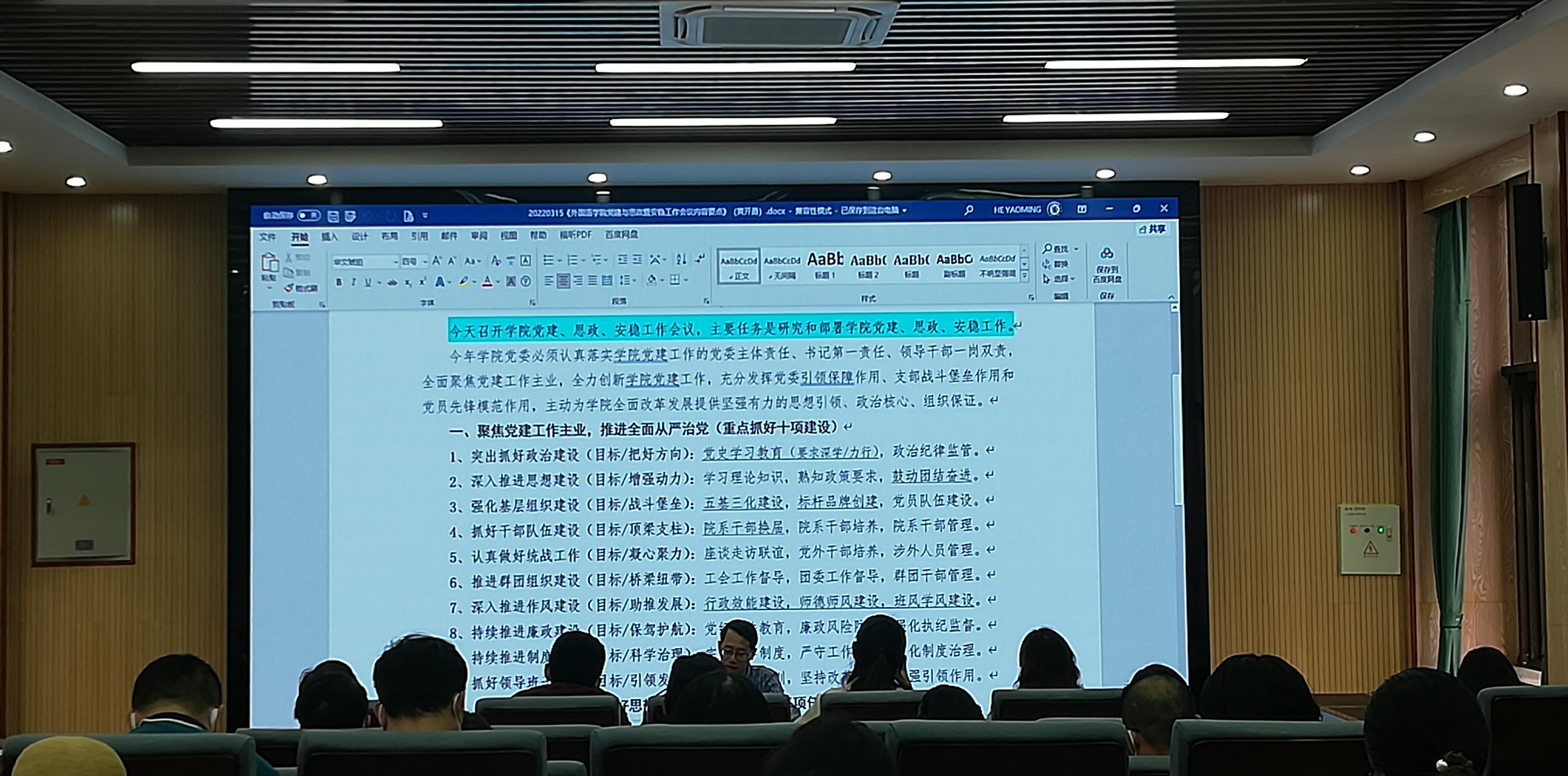 2138CC太阳集团