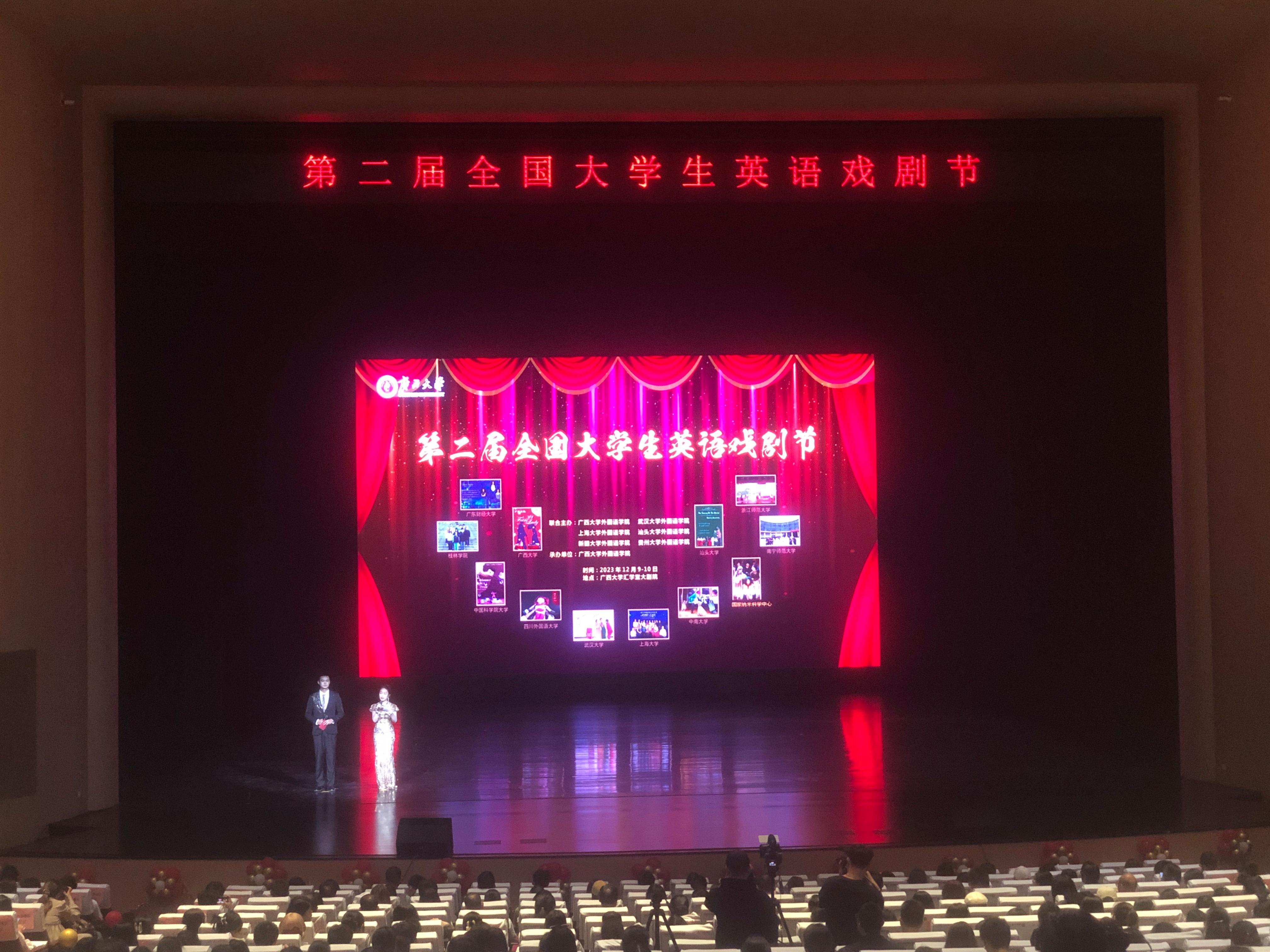 2138CC太阳集团