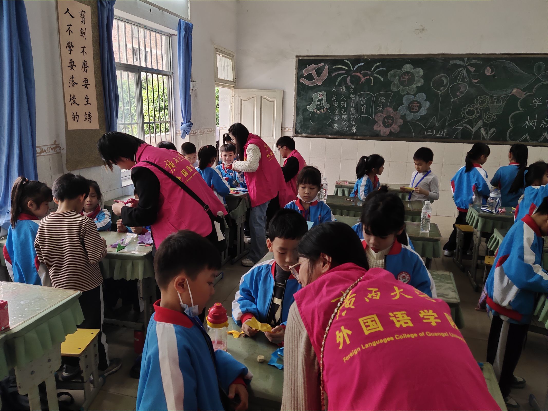 2138CC太阳集团