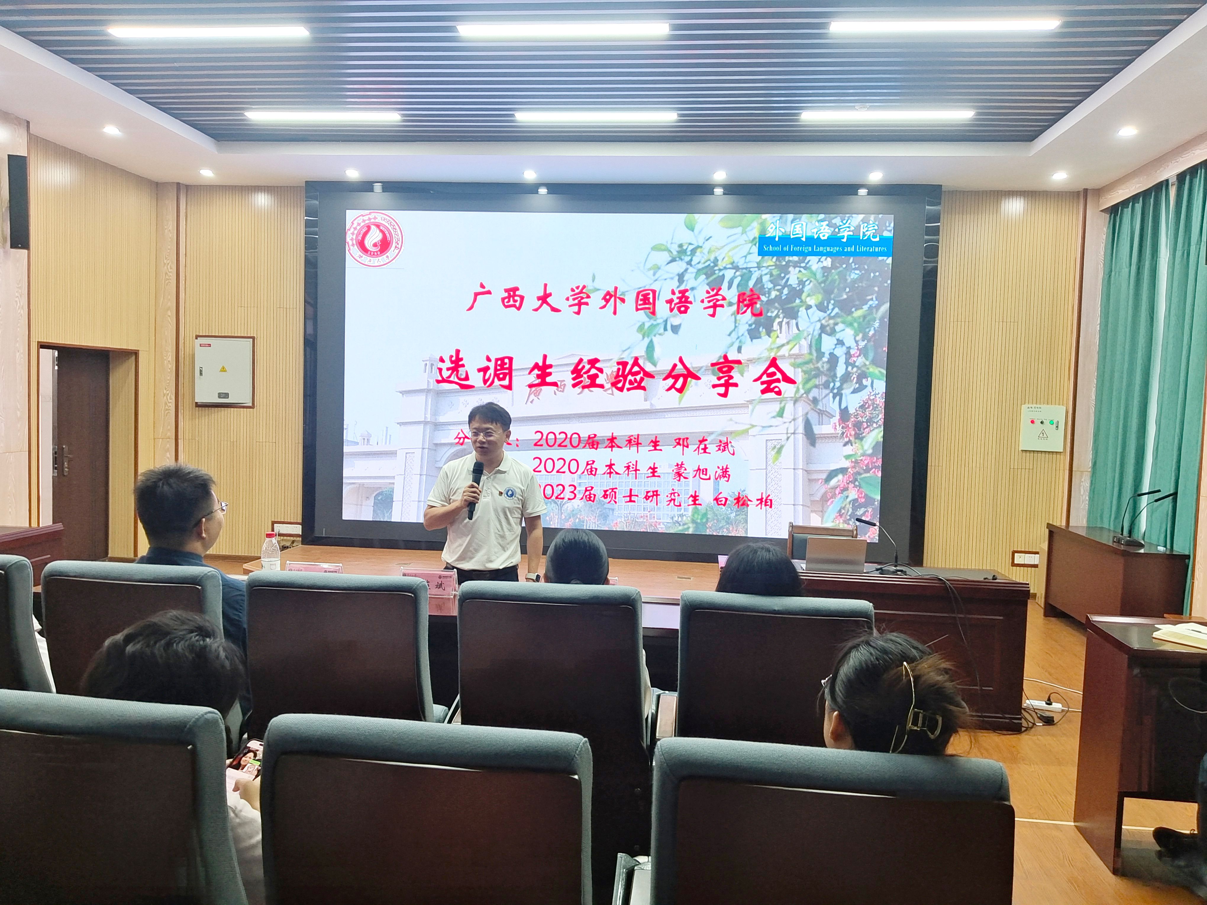 2138CC太阳集团