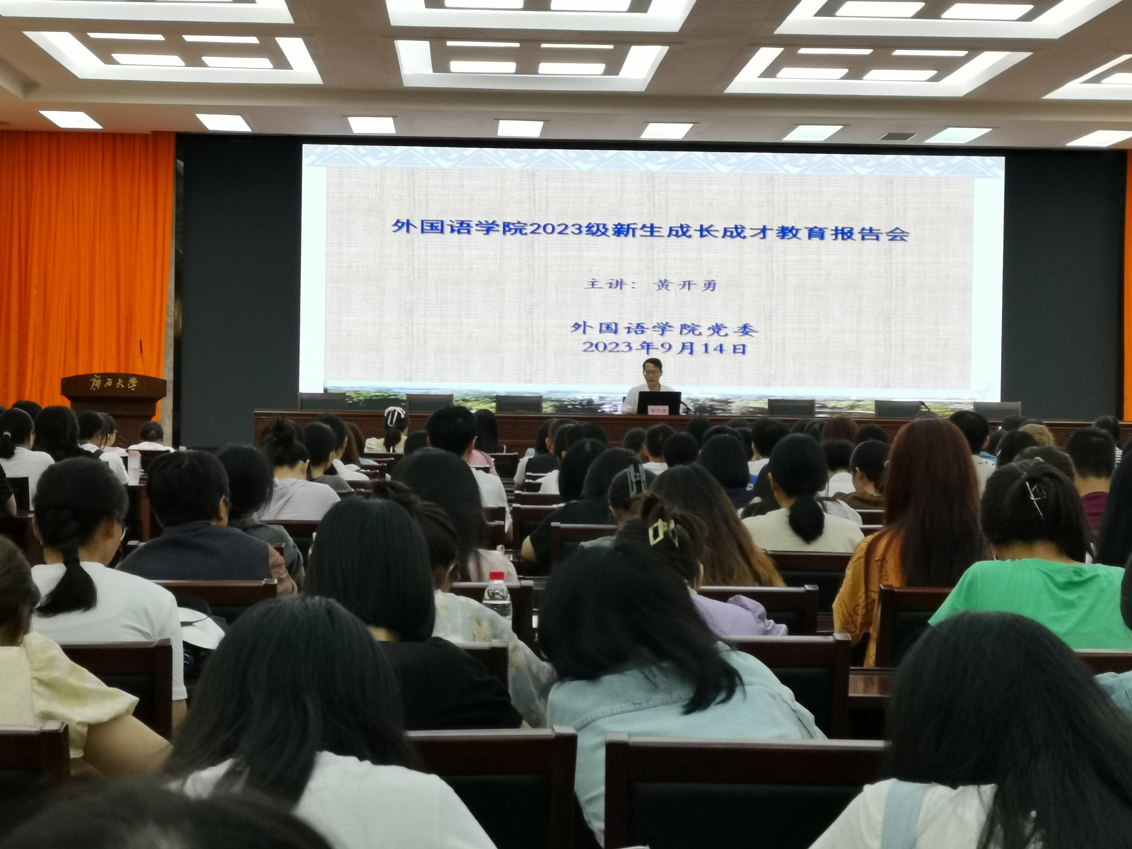 2138CC太阳集团