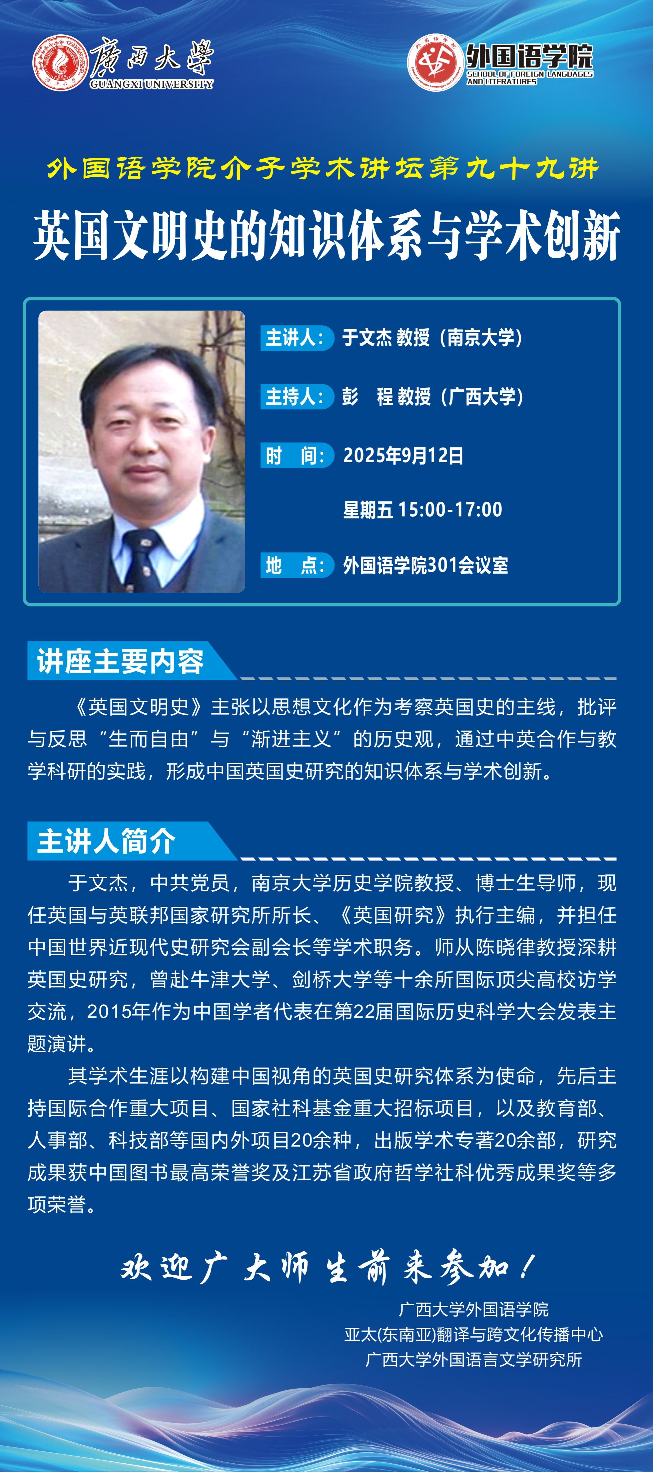 2138CC太阳集团